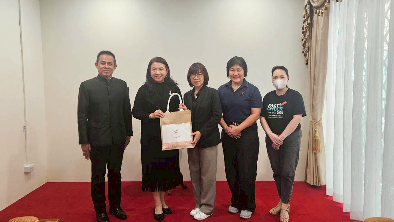 ไทยพีบีเอสจับมือสภาสังคมสงเคราะห์ฯ–มูลนิธิคนตาบอดไทย พัฒนาสื่อเพื่อคนพิการอย่างเท่าเทียม