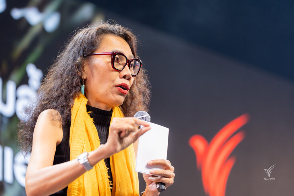 พิณทอง เล่ห์กันต์ 