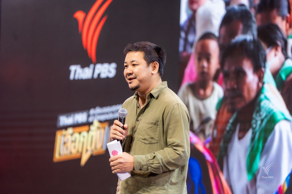 ณัฐวุฒิ กรมภักดี