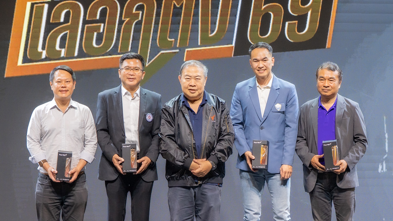 ไทยพีบีเอส ฟังเสียงในหัว “คนอีสาน” ถก “นโยบายการเมืองกับการพัฒนาเมืองอย่างยั่งยืน”