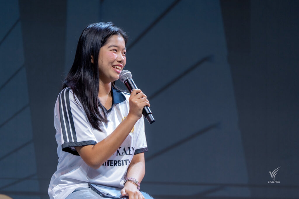 ปุณยนุช กล่อมแก้ว