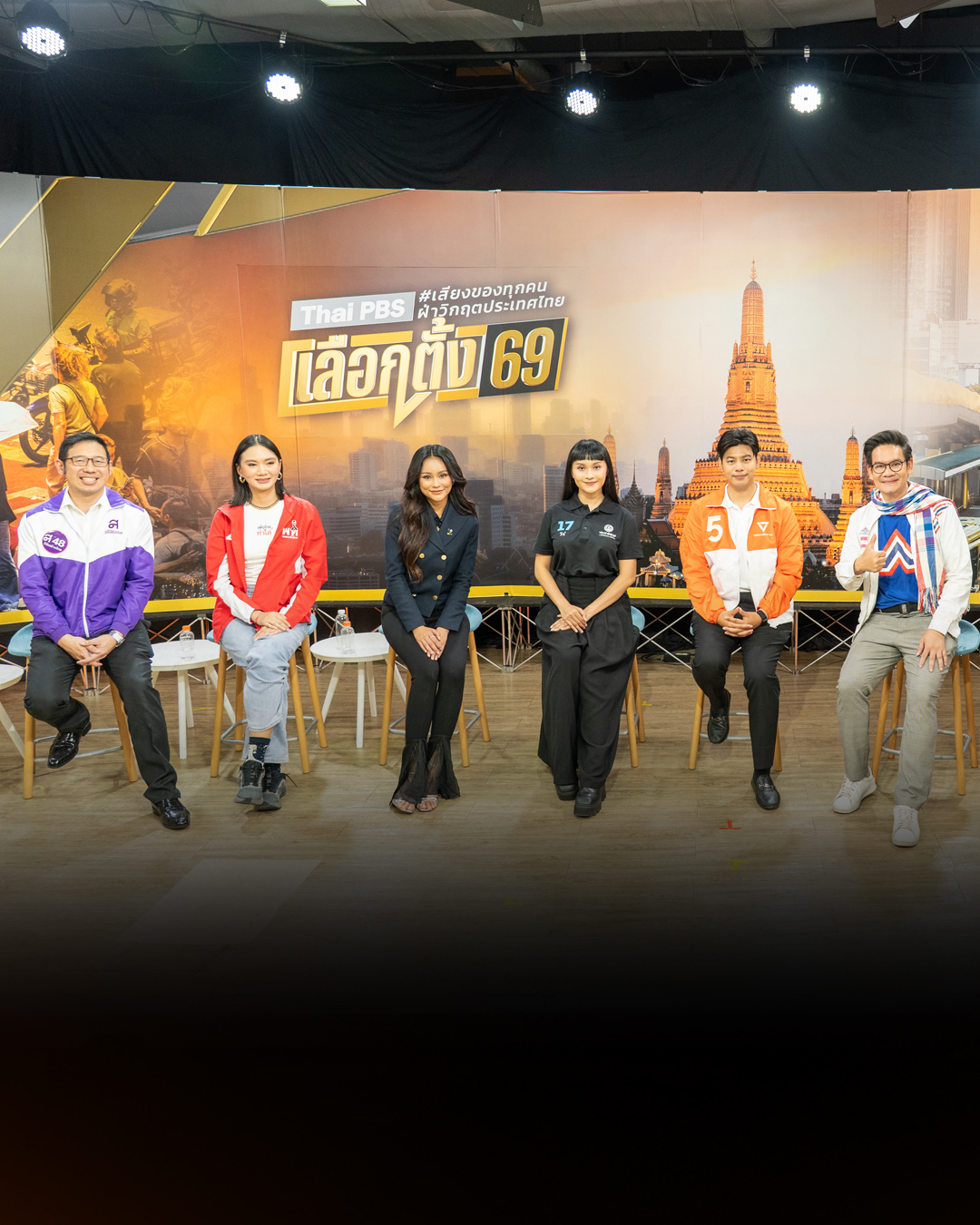 สถานีประชาชน เปิดเวทีคนรุ่นใหม่ 6 พรรค ชูวิสัยทัศน์พลิกโฉมกรุงเทพฯ