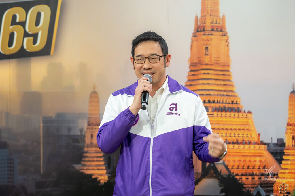 ปริเยศ อังกูรกิตติ