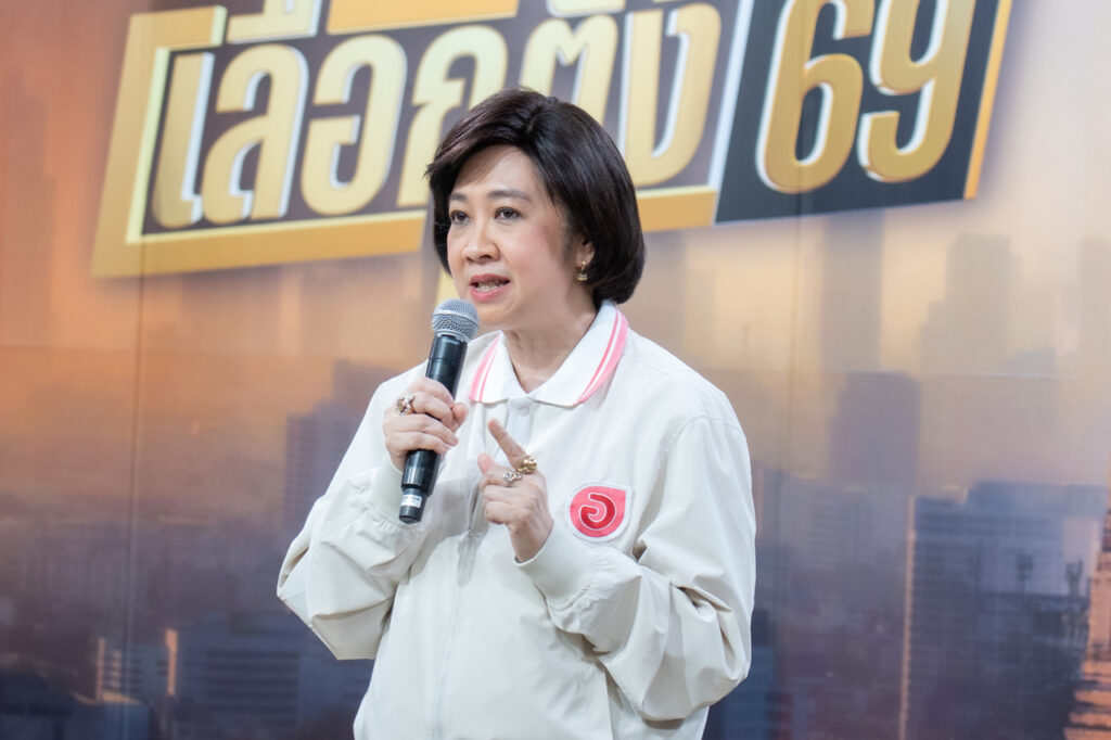 อนุสรี ทับสุวรรณ