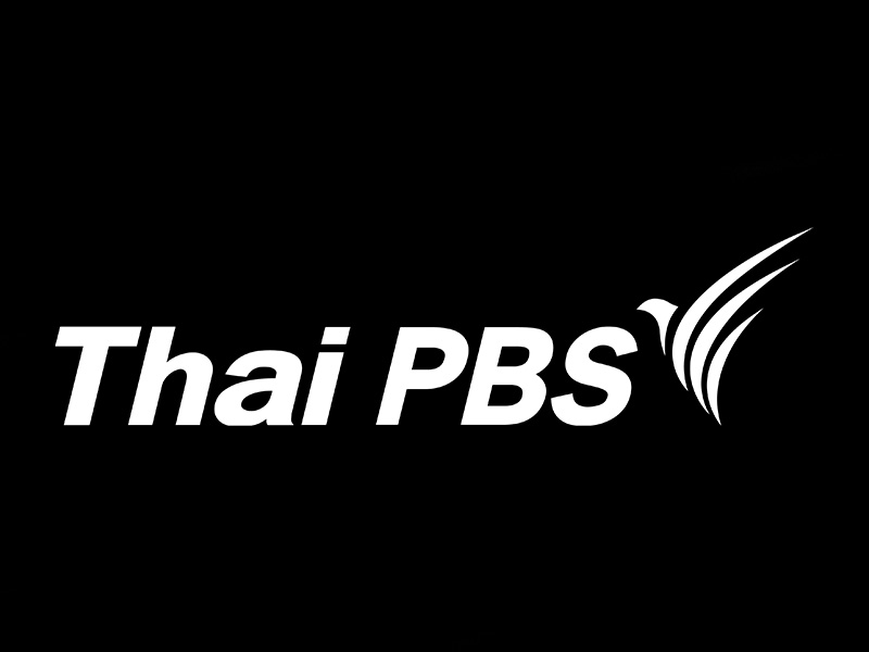 ตราสัญลักษณ์แนวนอน