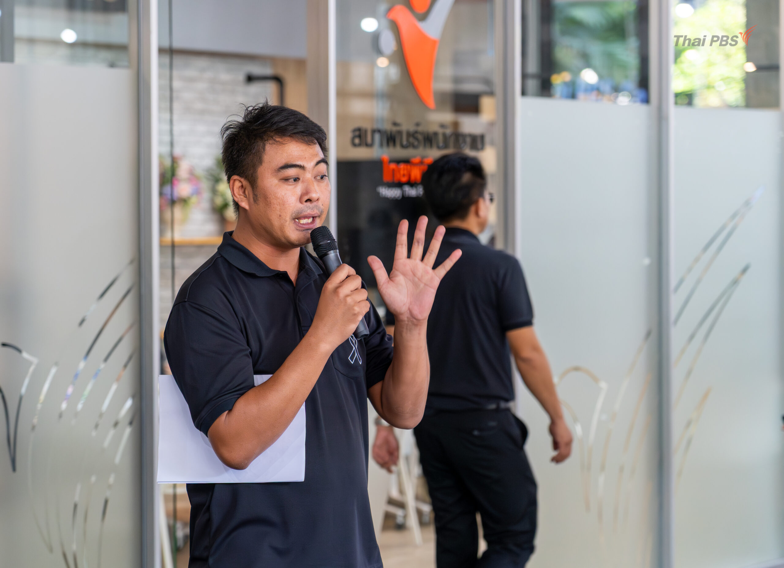 เยี่ยมชมม.รัตนบัณฑิต-2