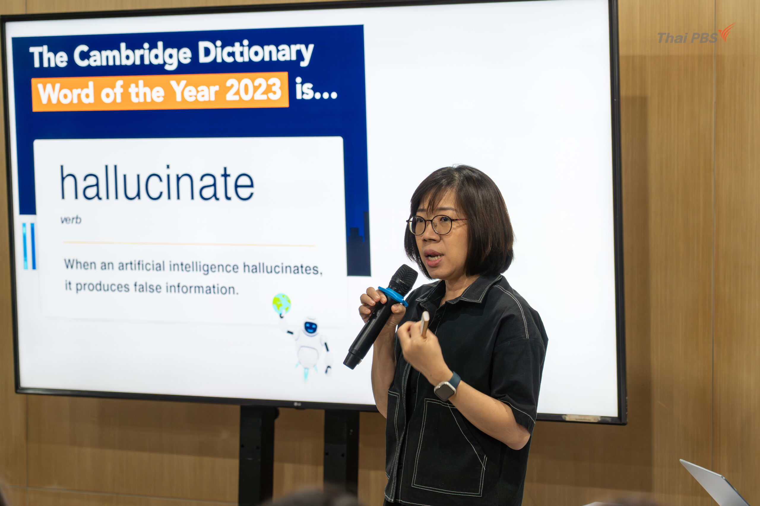 เยี่ยมชมลาดกระบัง-78