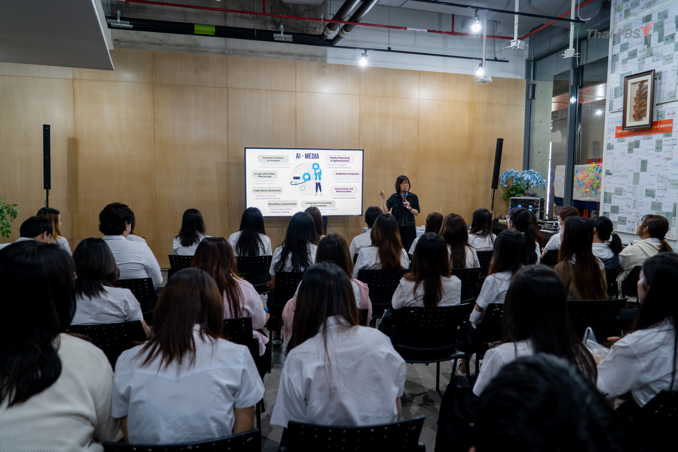 เยี่ยมชมลาดกระบัง-83