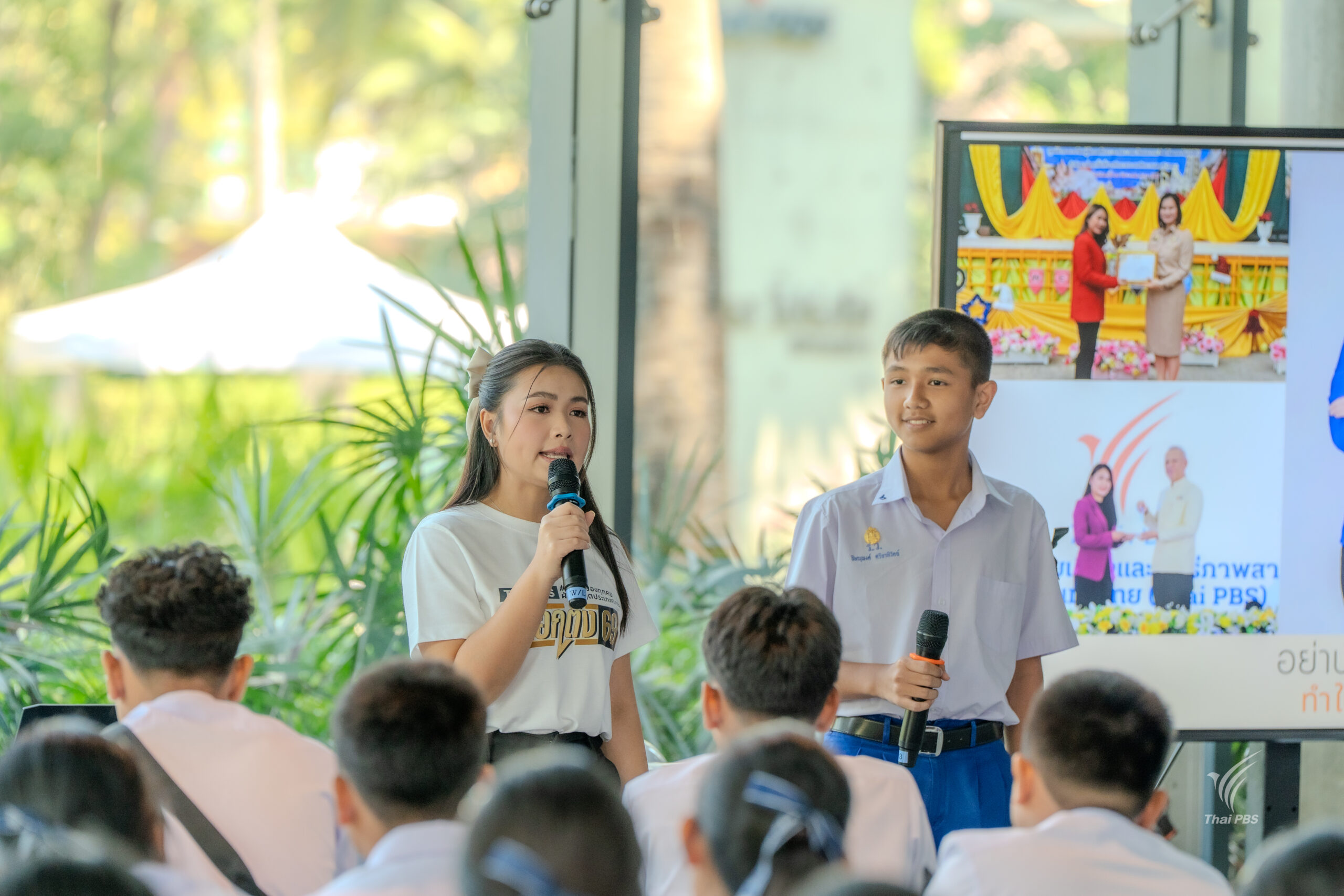 20260203_051515469_iOS