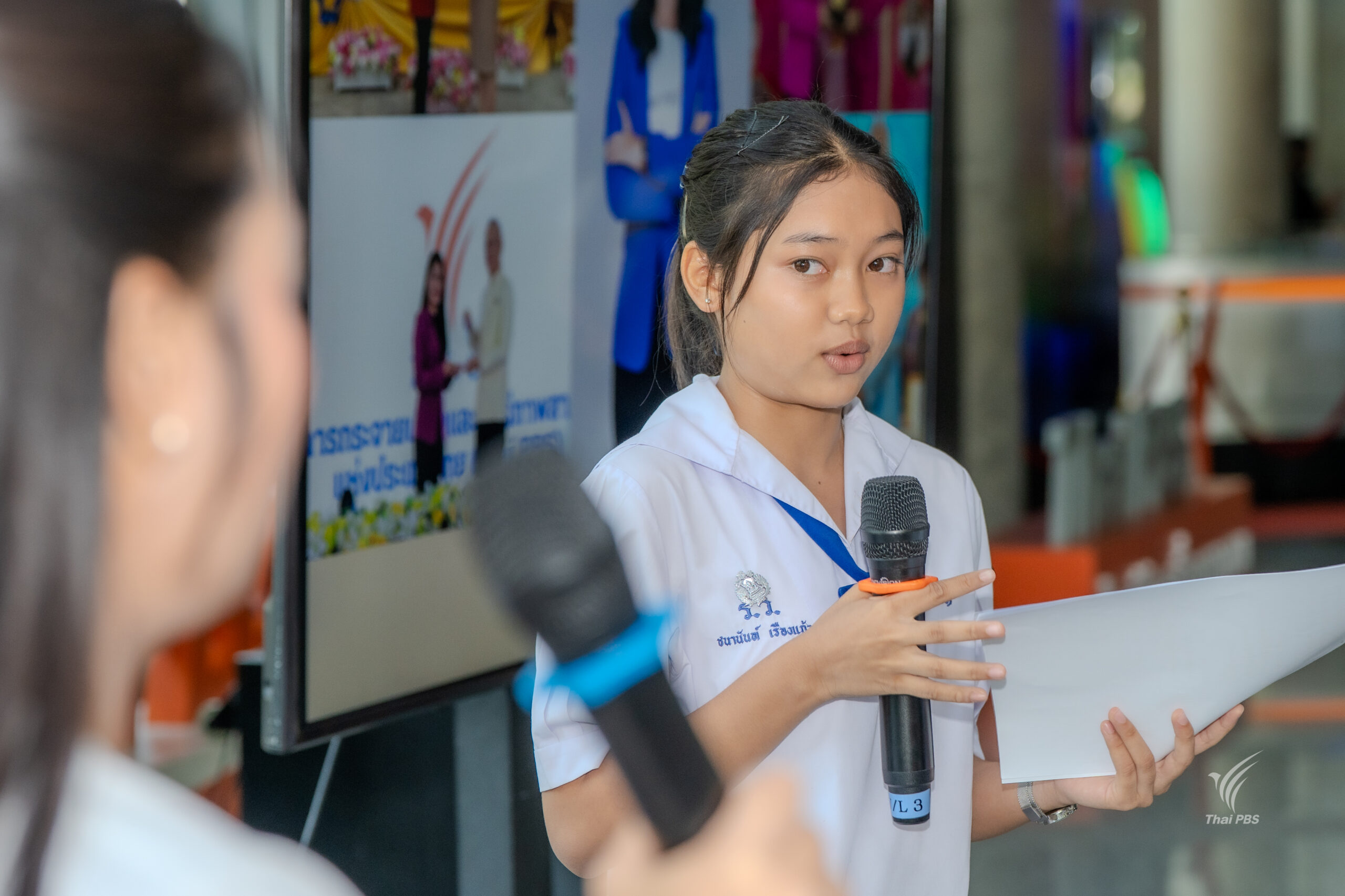 20260203_052240550_iOS