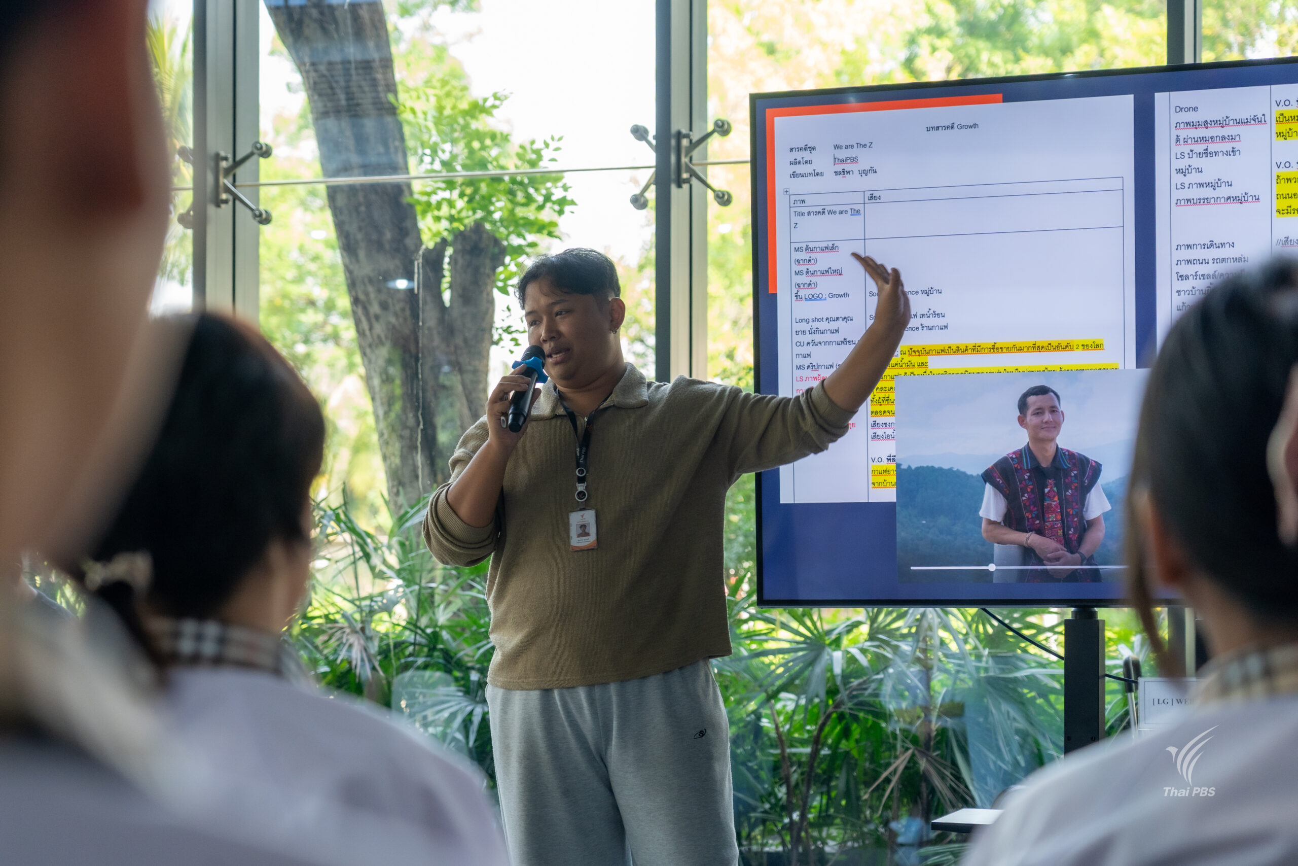 20260212_065145954_iOS