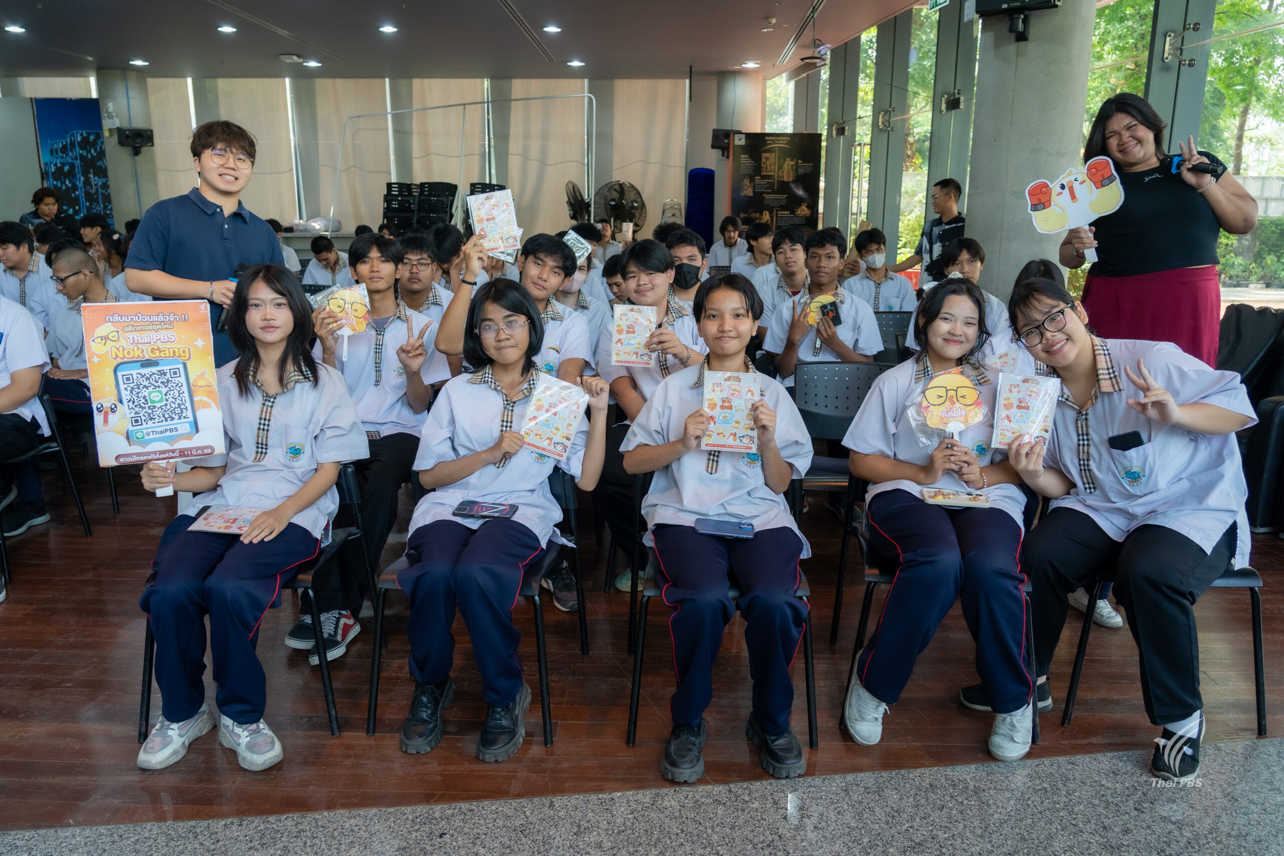 20260212_070149875_iOS