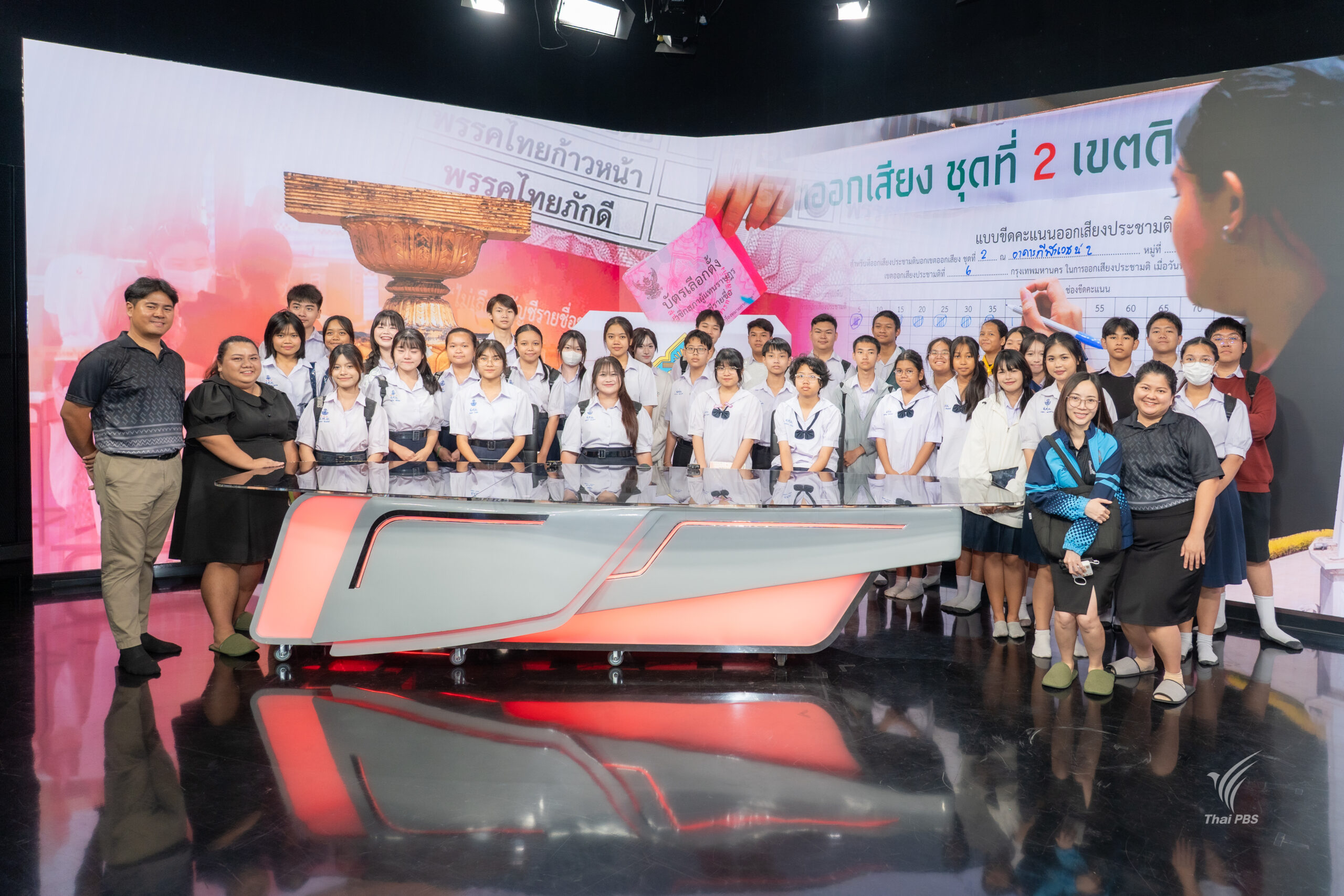 20260219_055410855_iOS