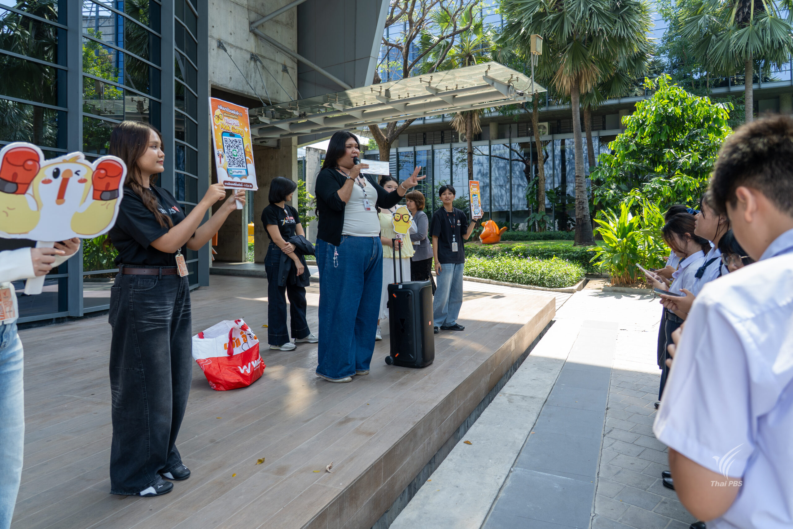 20260219_070221036_iOS