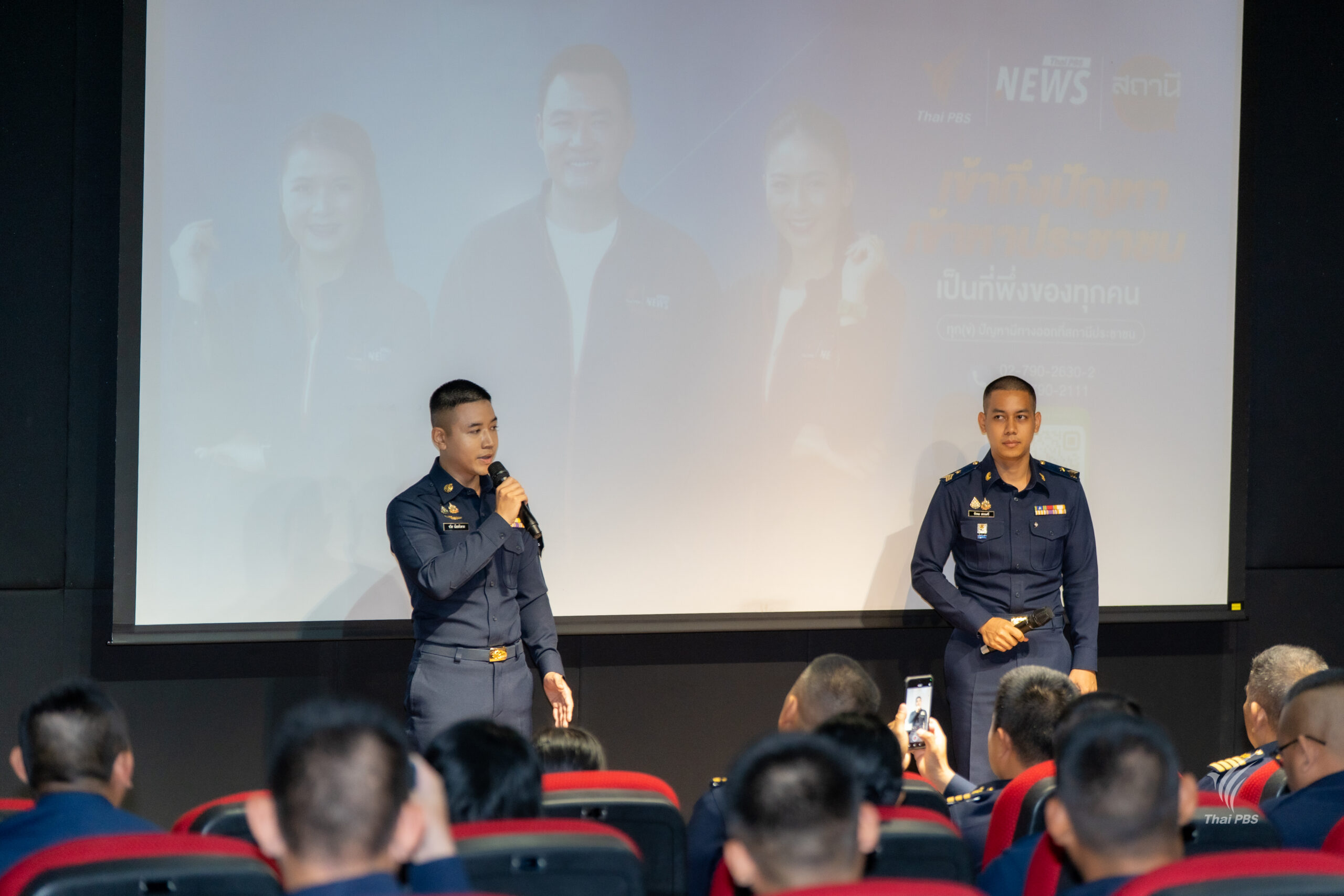 20260220_100207816_iOS