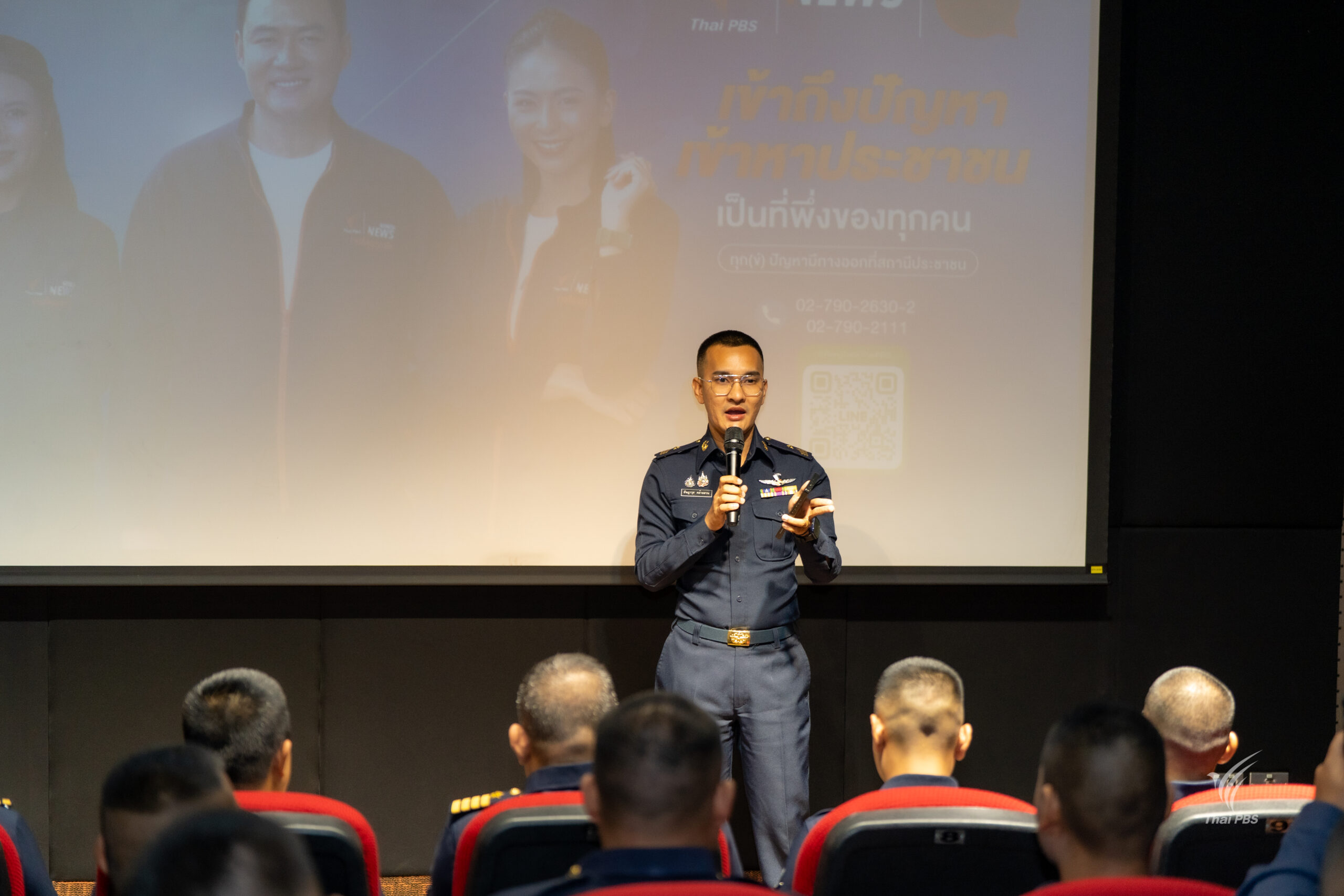 20260220_100440788_iOS