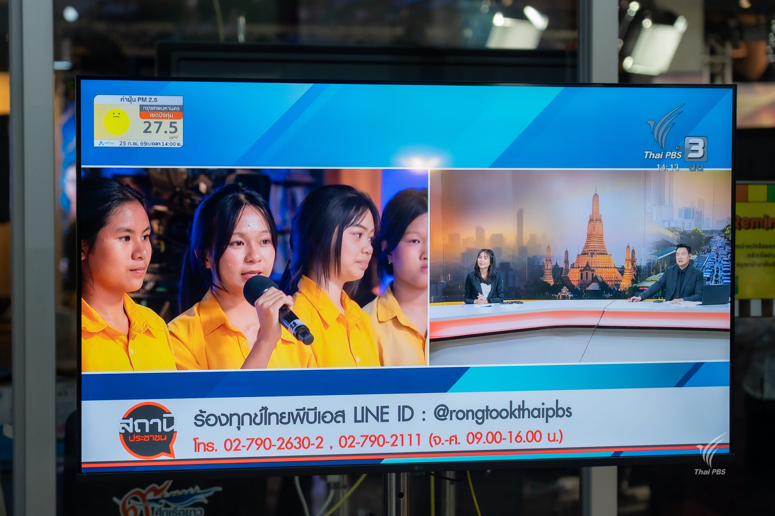 20260225_092120319_iOS