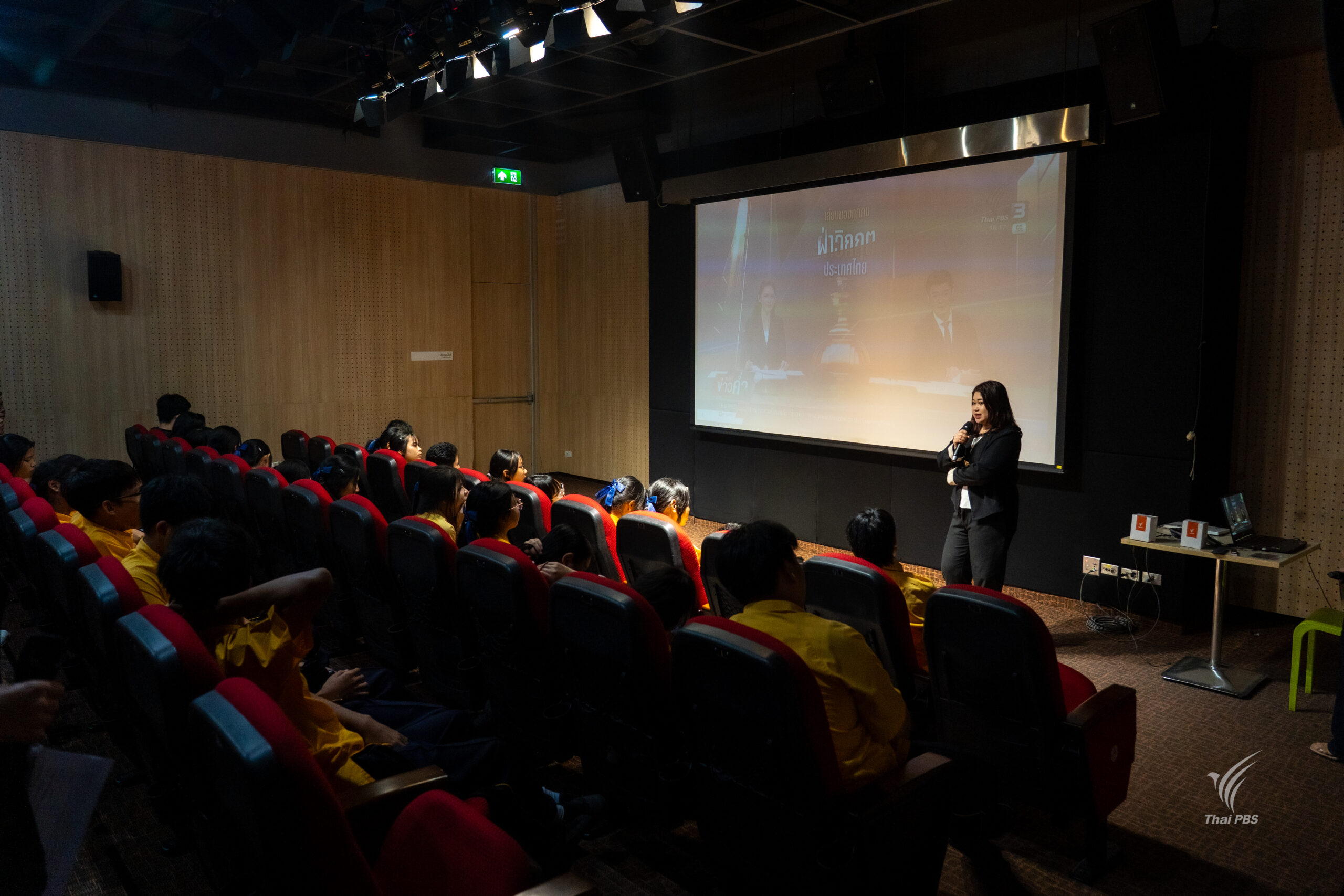 20260225_094340960_iOS