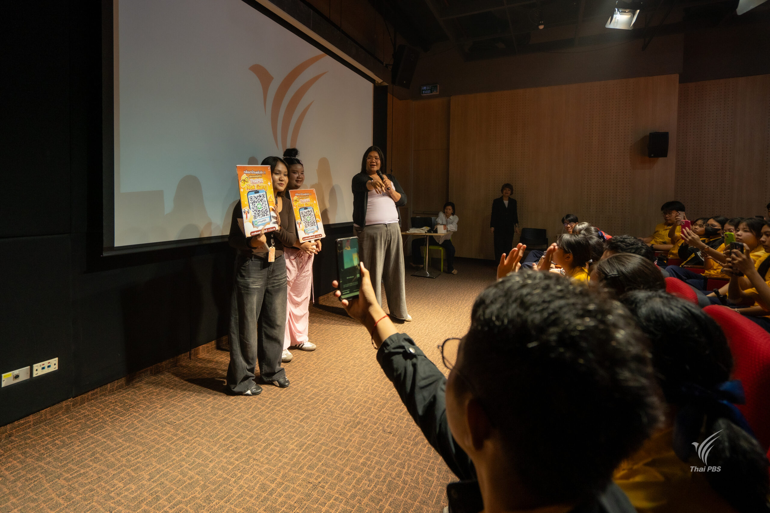 20260225_094933735_iOS