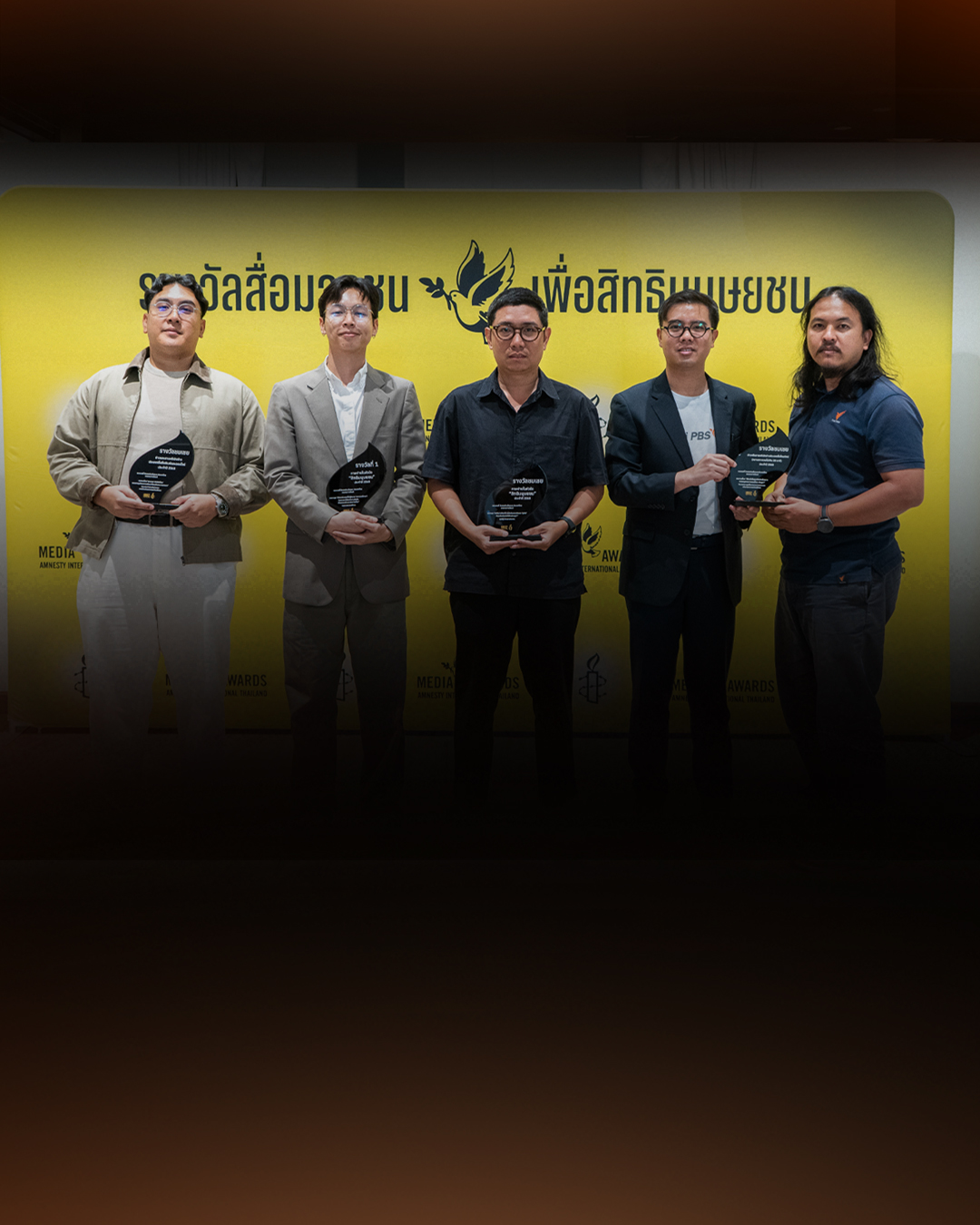 ไทยพีบีเอส คว้า 4 รางวัลสื่อมวลชนเพื่อสิทธิมนุษยชน ประจำปี 2568 ตอกย้ำบทบาทสื่อของทุกคน