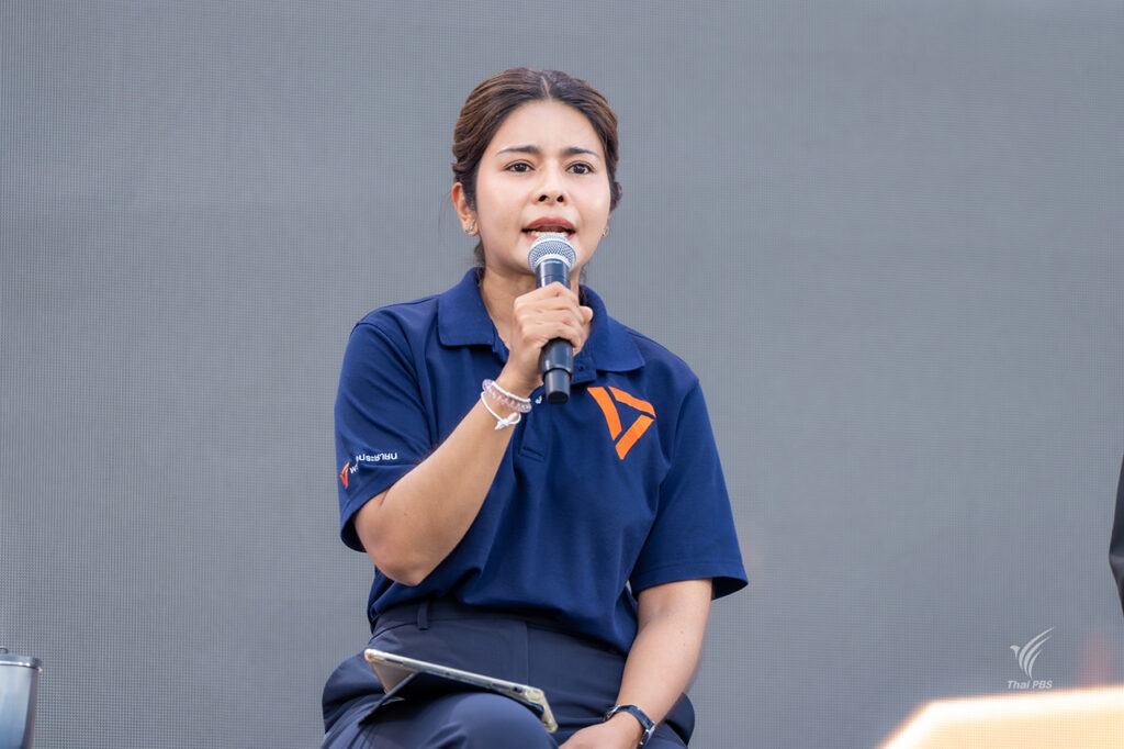 ภคมน หนุนอนันต์