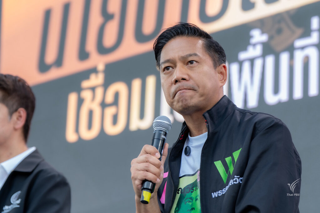 กัณวีร์ สืบแสง