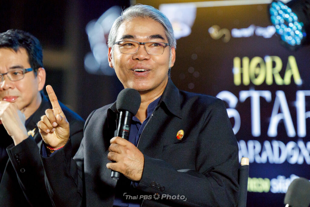 อ.วรพล ไม้สน