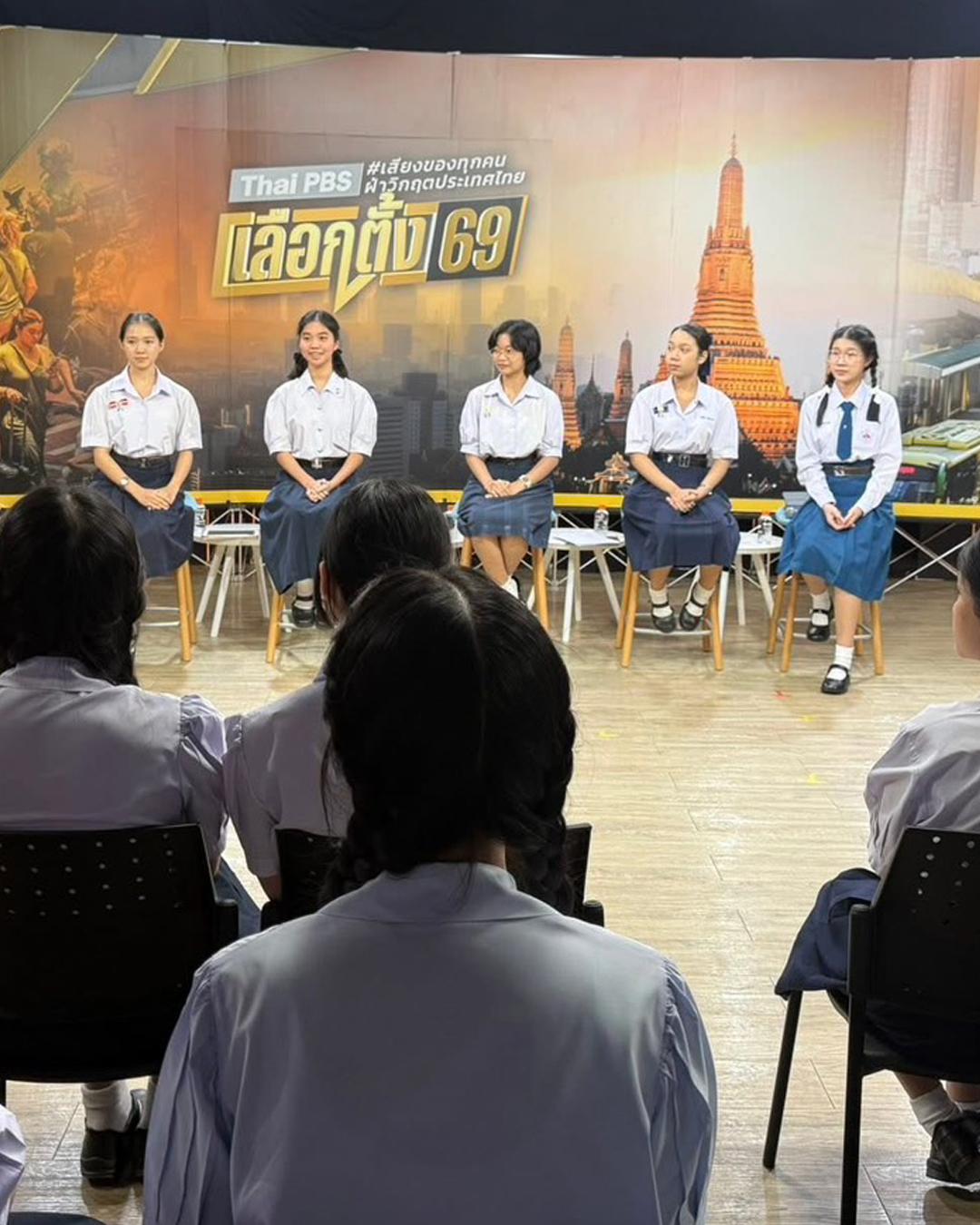 ไทยพีบีเอส เปิดเวที PRE-VOTER ให้เยาวชนร่วมออกแบบอนาคตไทย