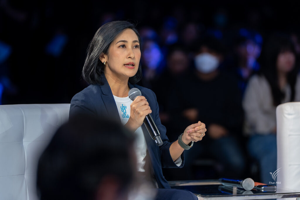 การดี เลียวไพโรจน์