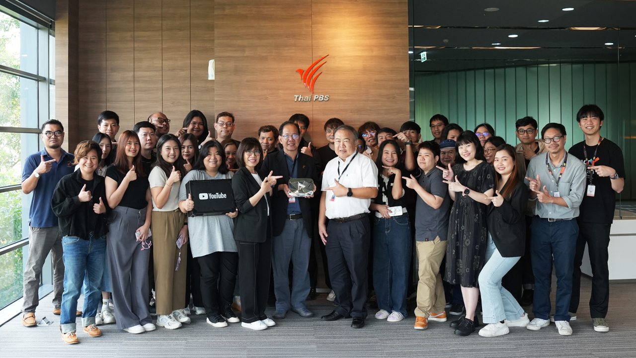 ไทยพีบีเอสรับมอบโล่เพชร YouTube Diamond Creator Award ฉลอง 10 ล้าน Subscribers