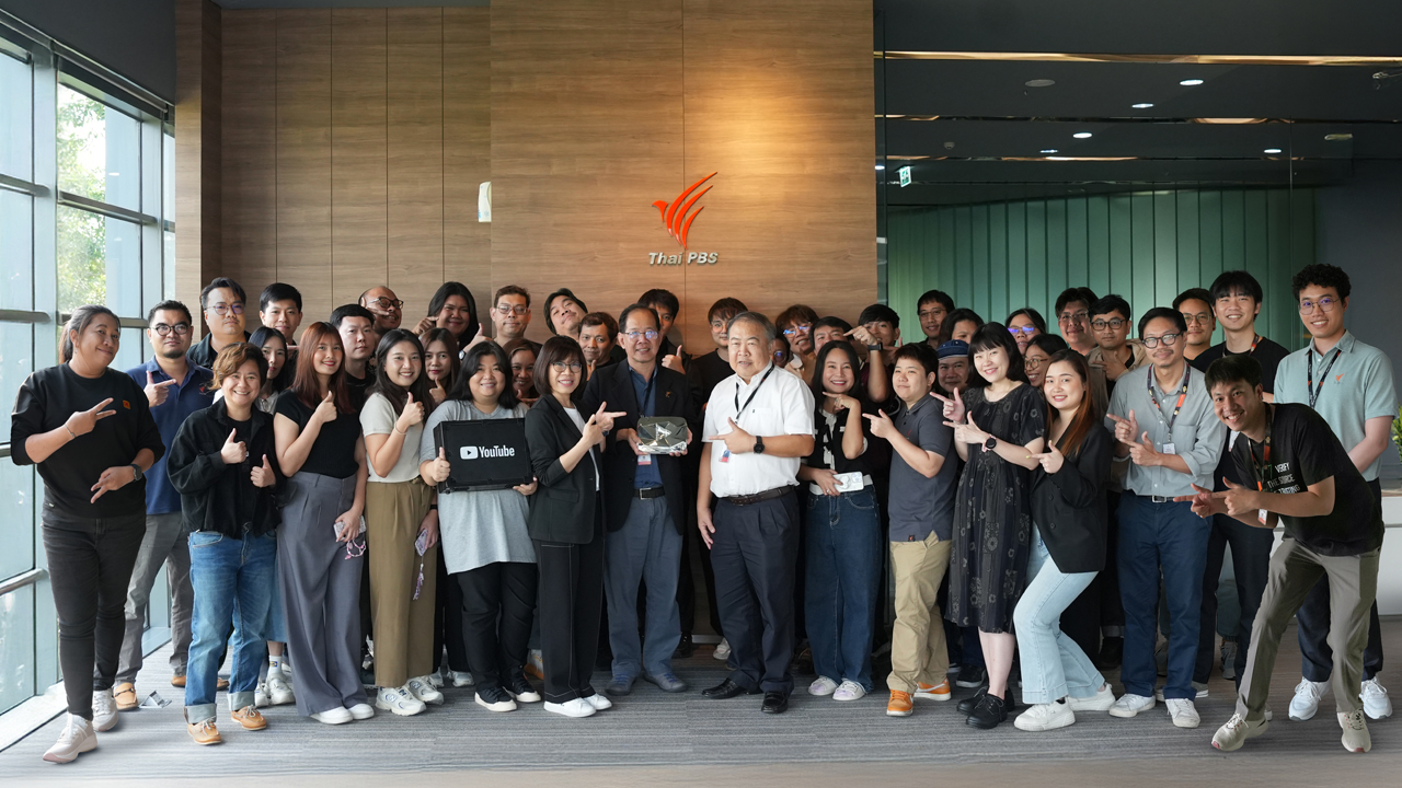 ไทยพีบีเอสรับมอบโล่เพชร YouTube Diamond Creator Award ฉลอง 10 ล้าน Subscribers