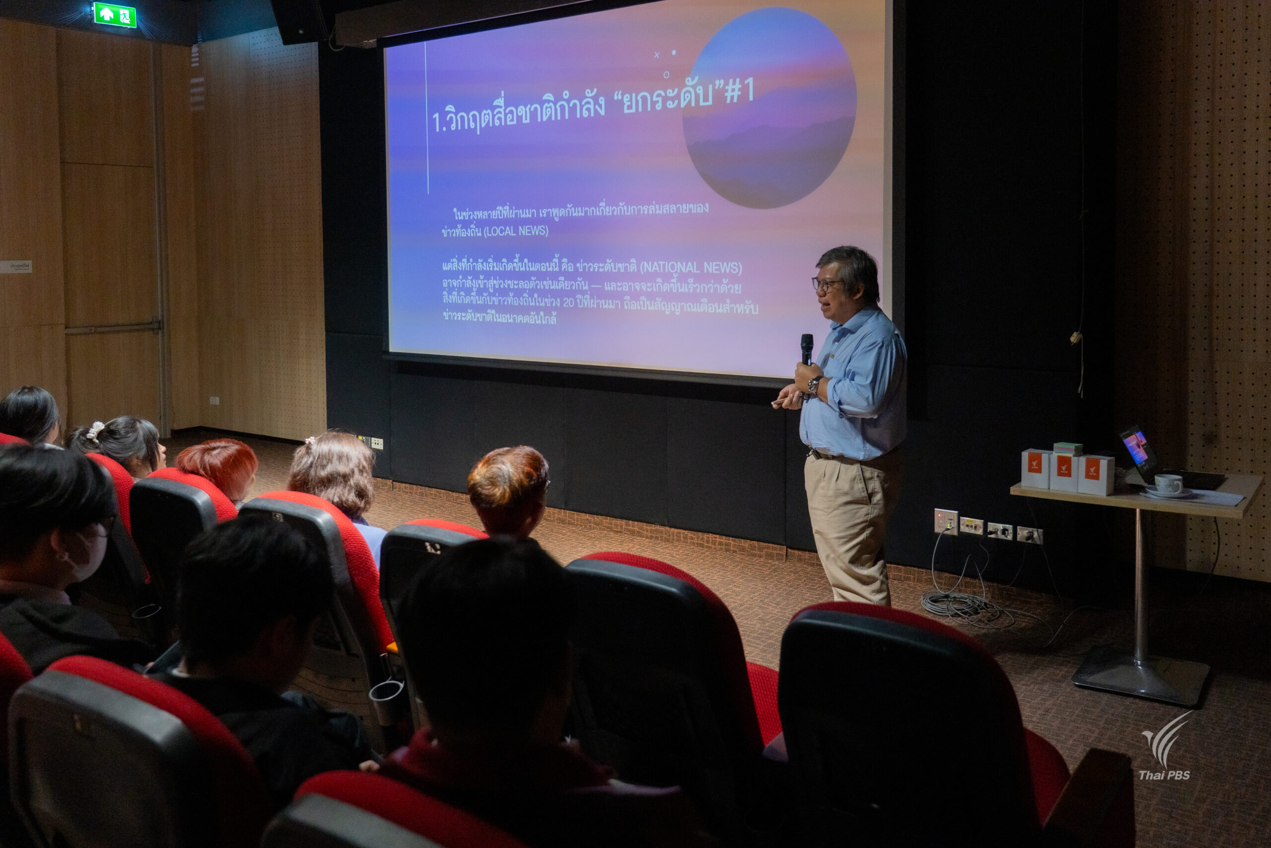 20260305_092143171_iOS