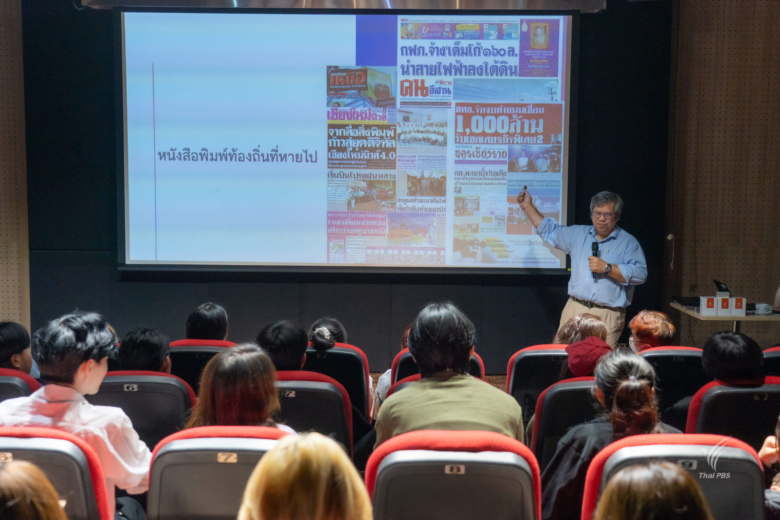 20260305_092353772_iOS