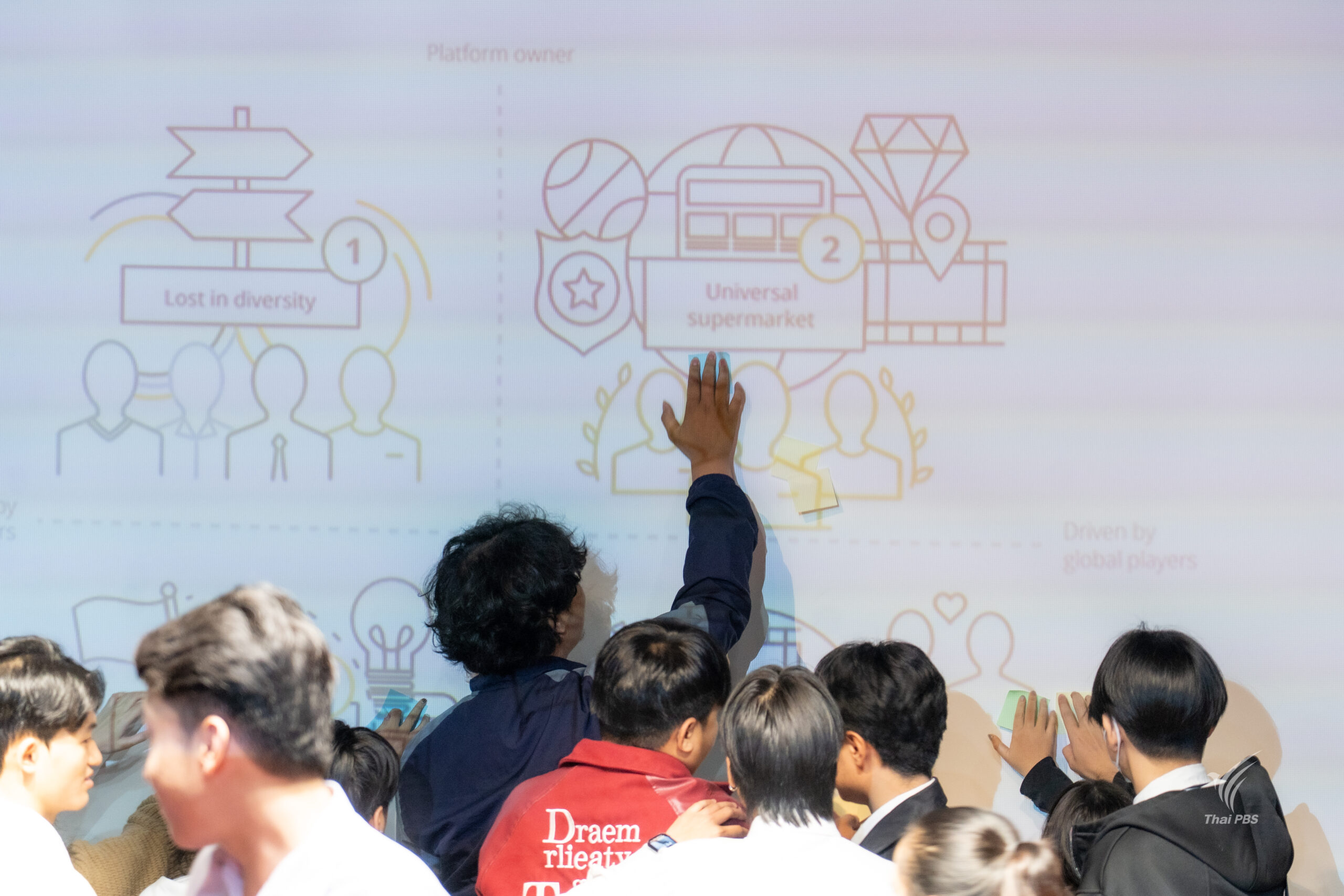 20260305_092721181_iOS