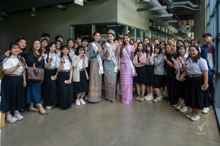 มมส. เยี่ยมชมไทยพีบีเอส เรียนรู้กระบวนการผลิตสื่อ พร้อมเปิดมุมมอง “เสน่ห์ของเสียง” ในโลกพอดแคสต์