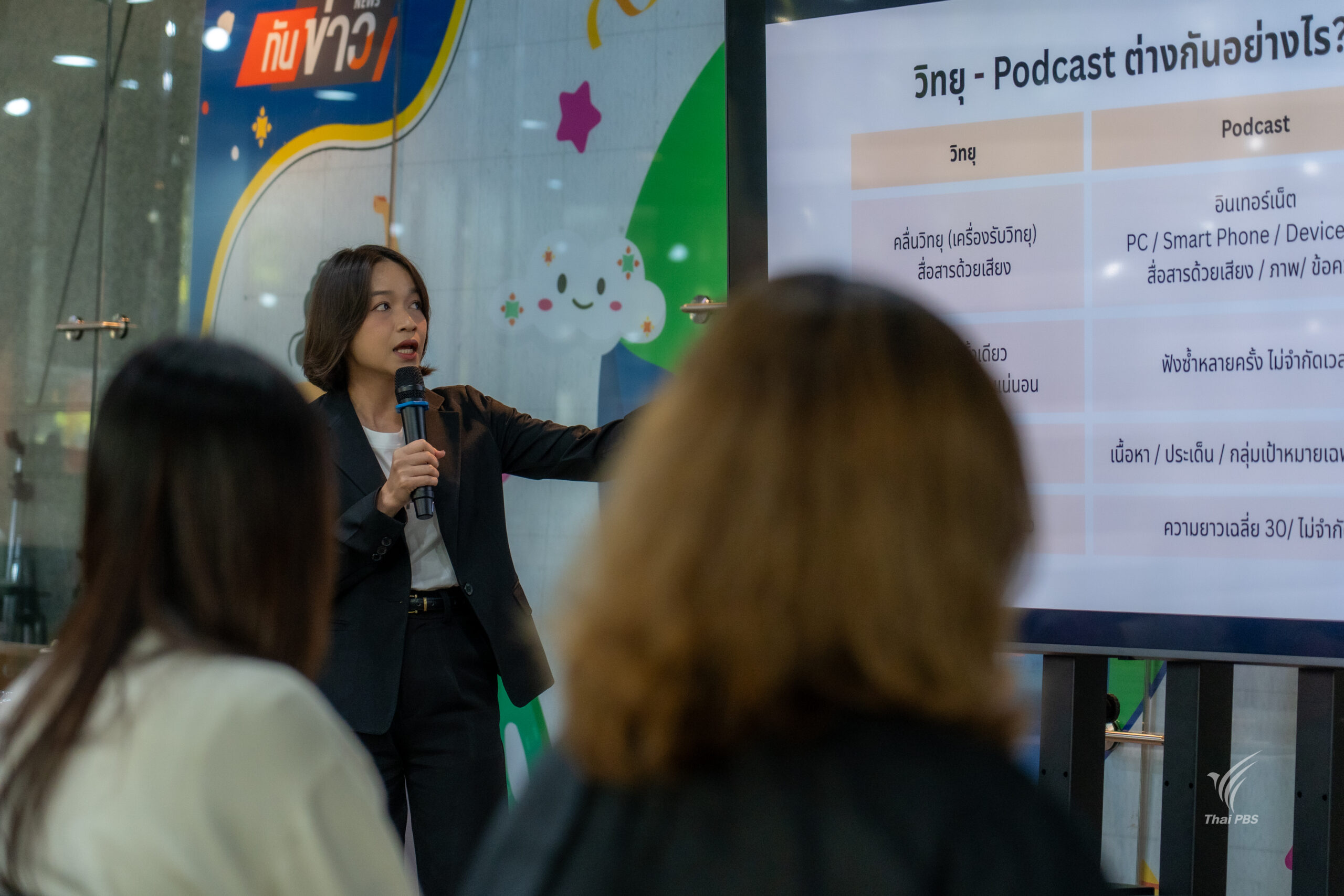 20260306_065850127_iOS