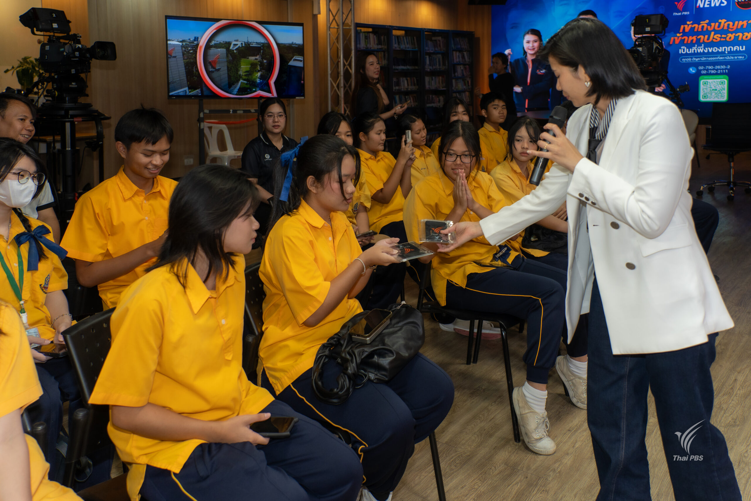 20260311_084259346_iOS