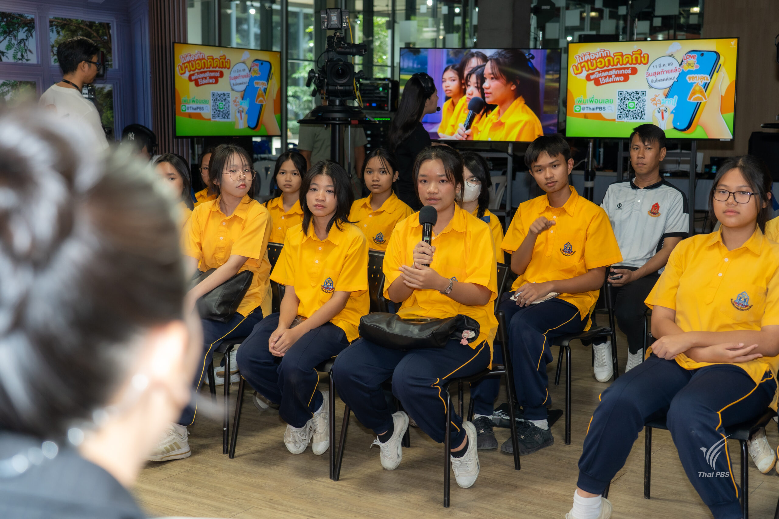 20260311_085250685_iOS