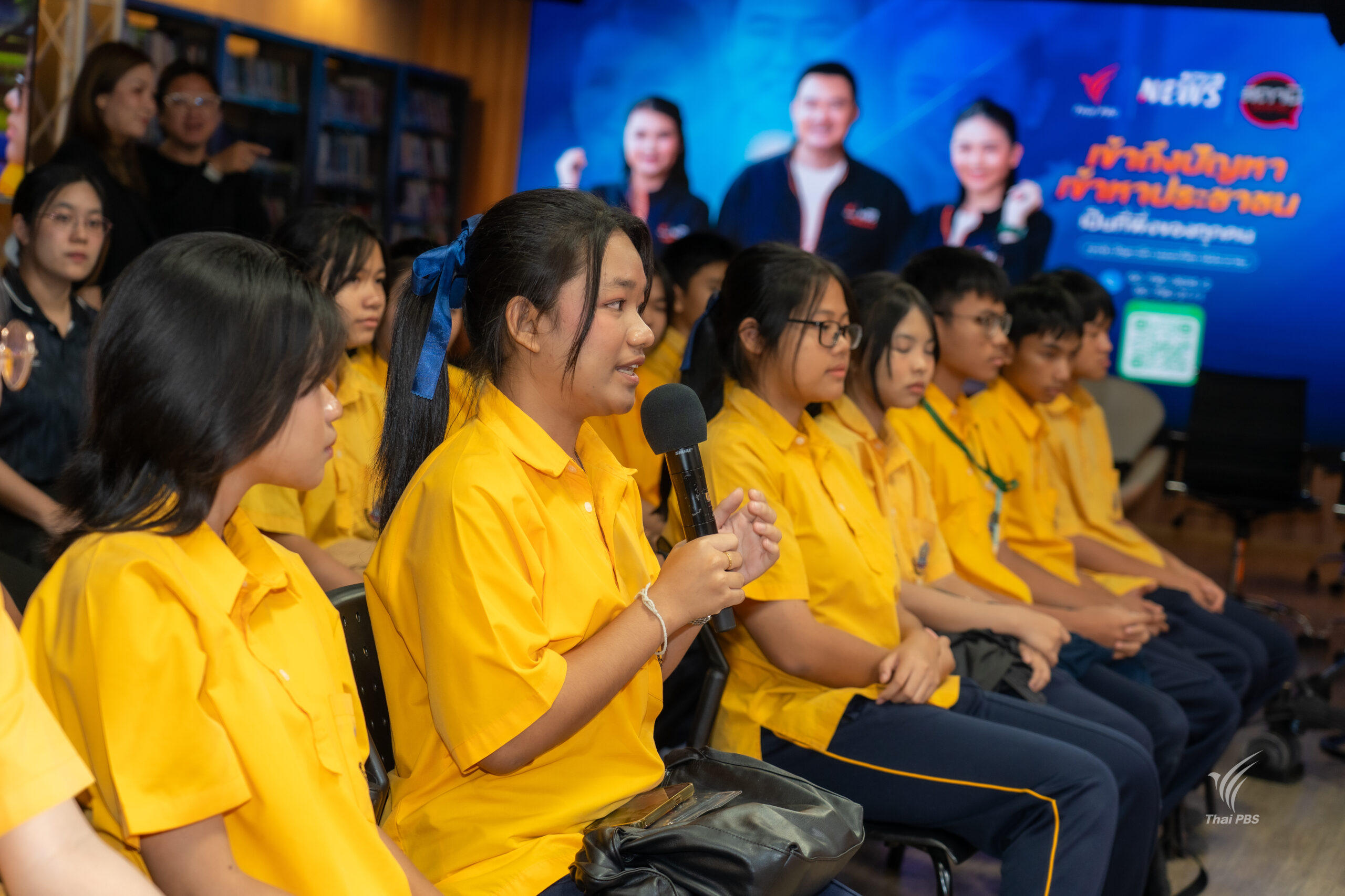 20260311_085316312_iOS