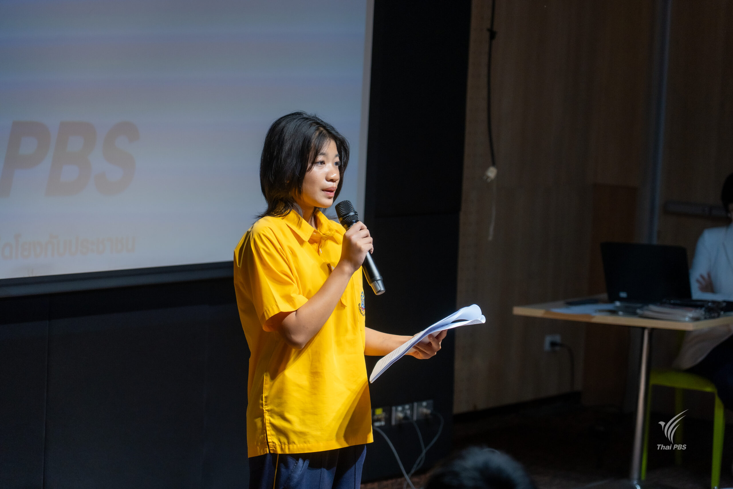 20260311_095348230_iOS