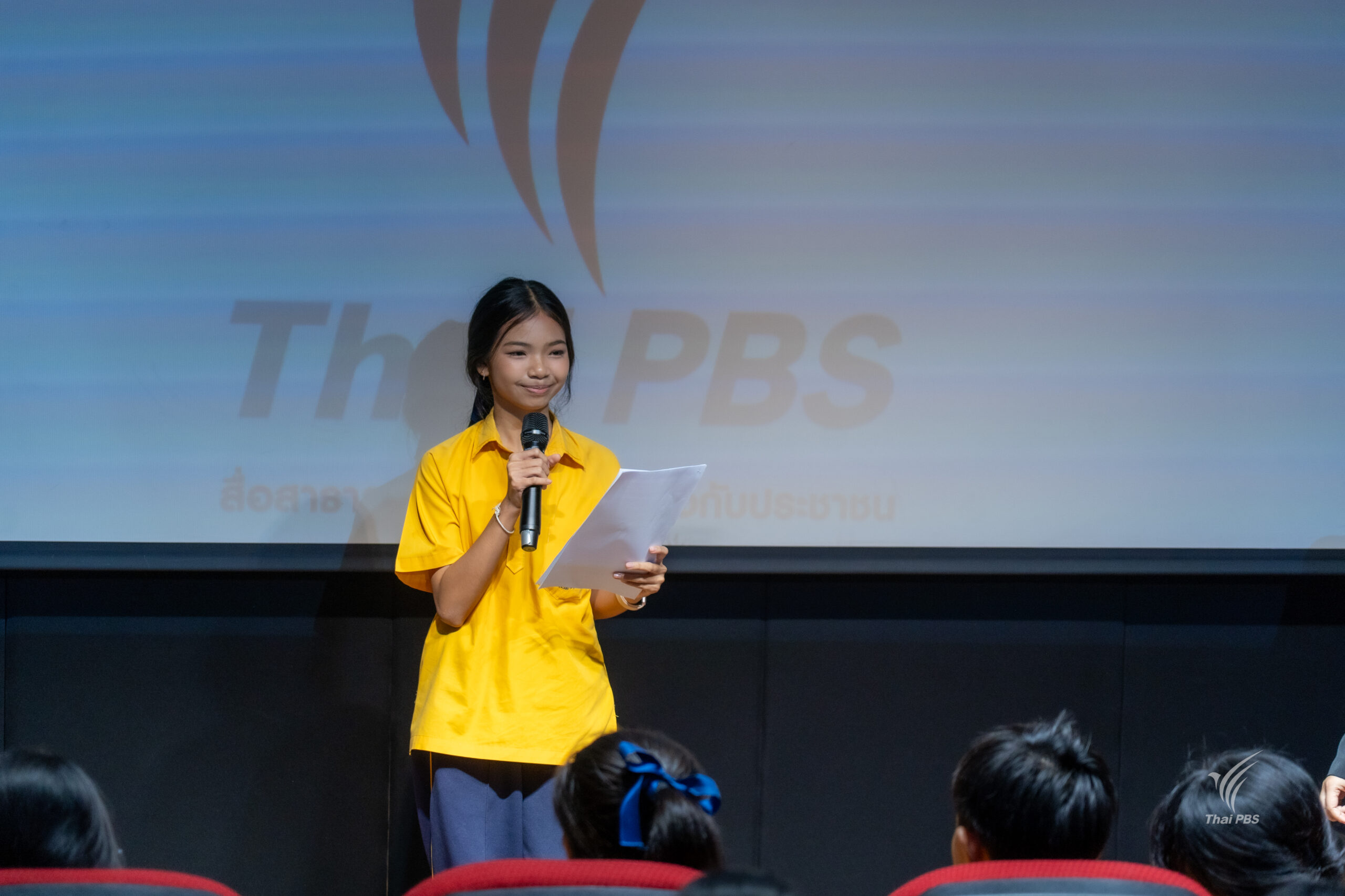 20260311_095547769_iOS