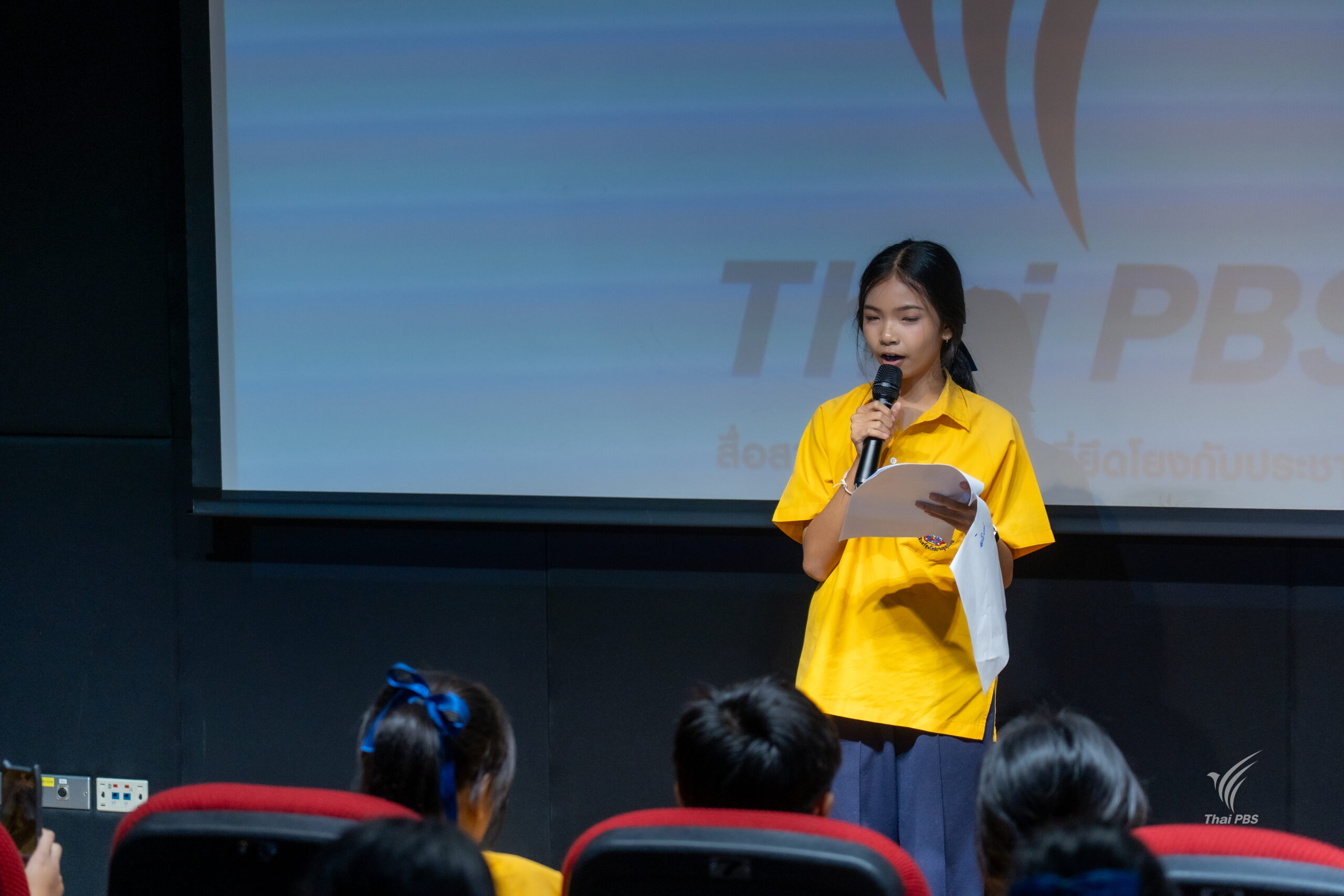 20260311_095653181_iOS