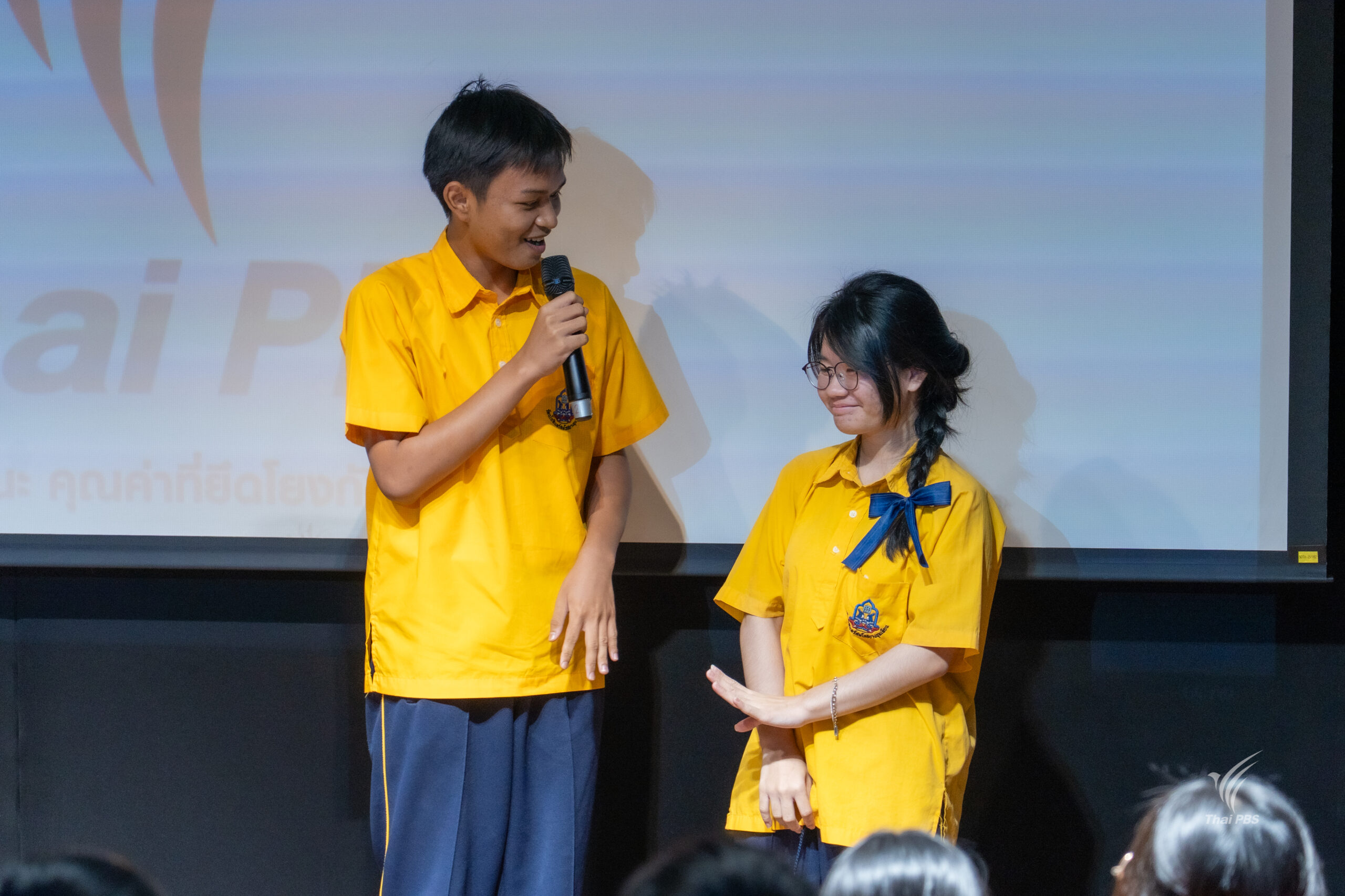 20260311_095849201_iOS