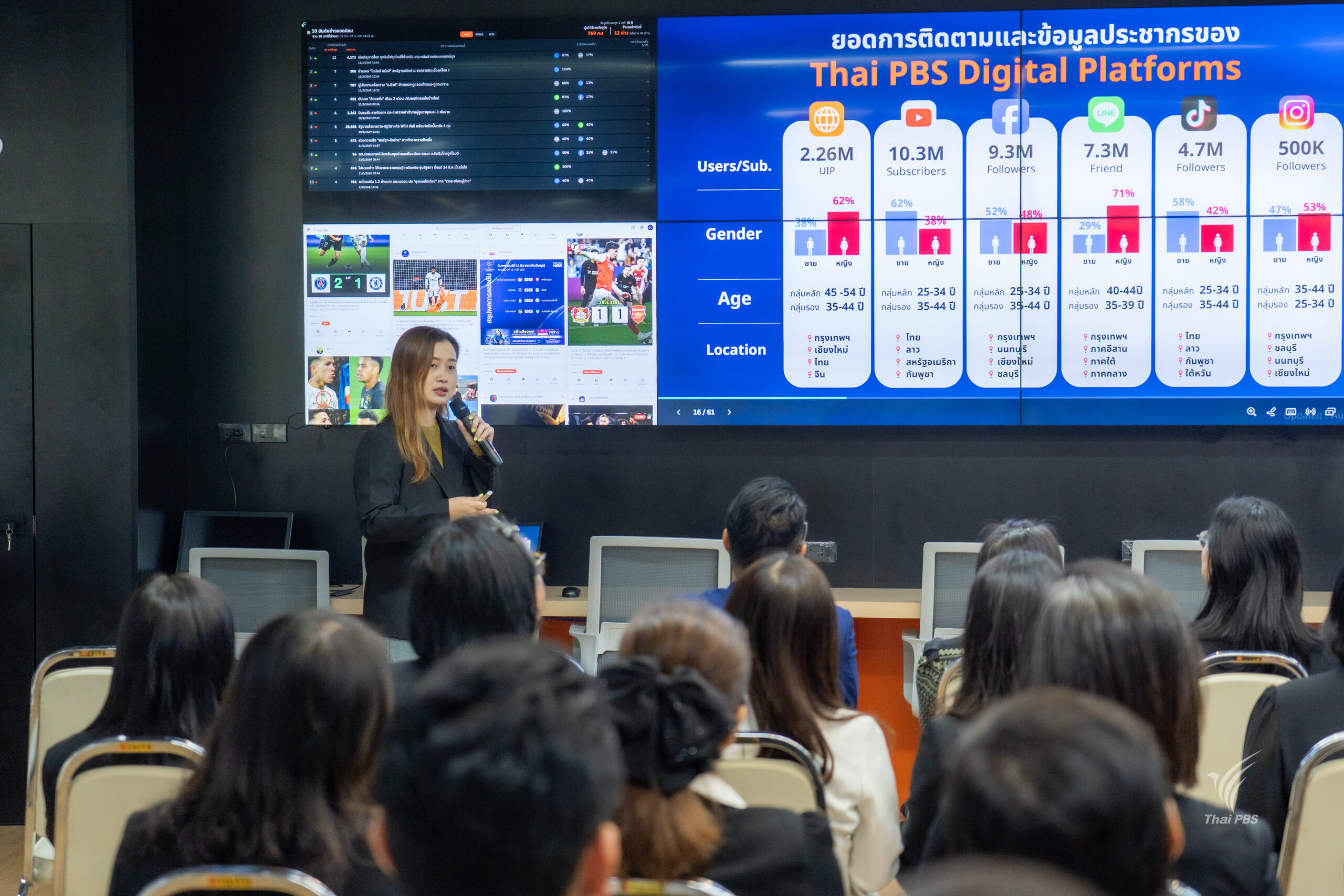 20260312_073205413_iOS