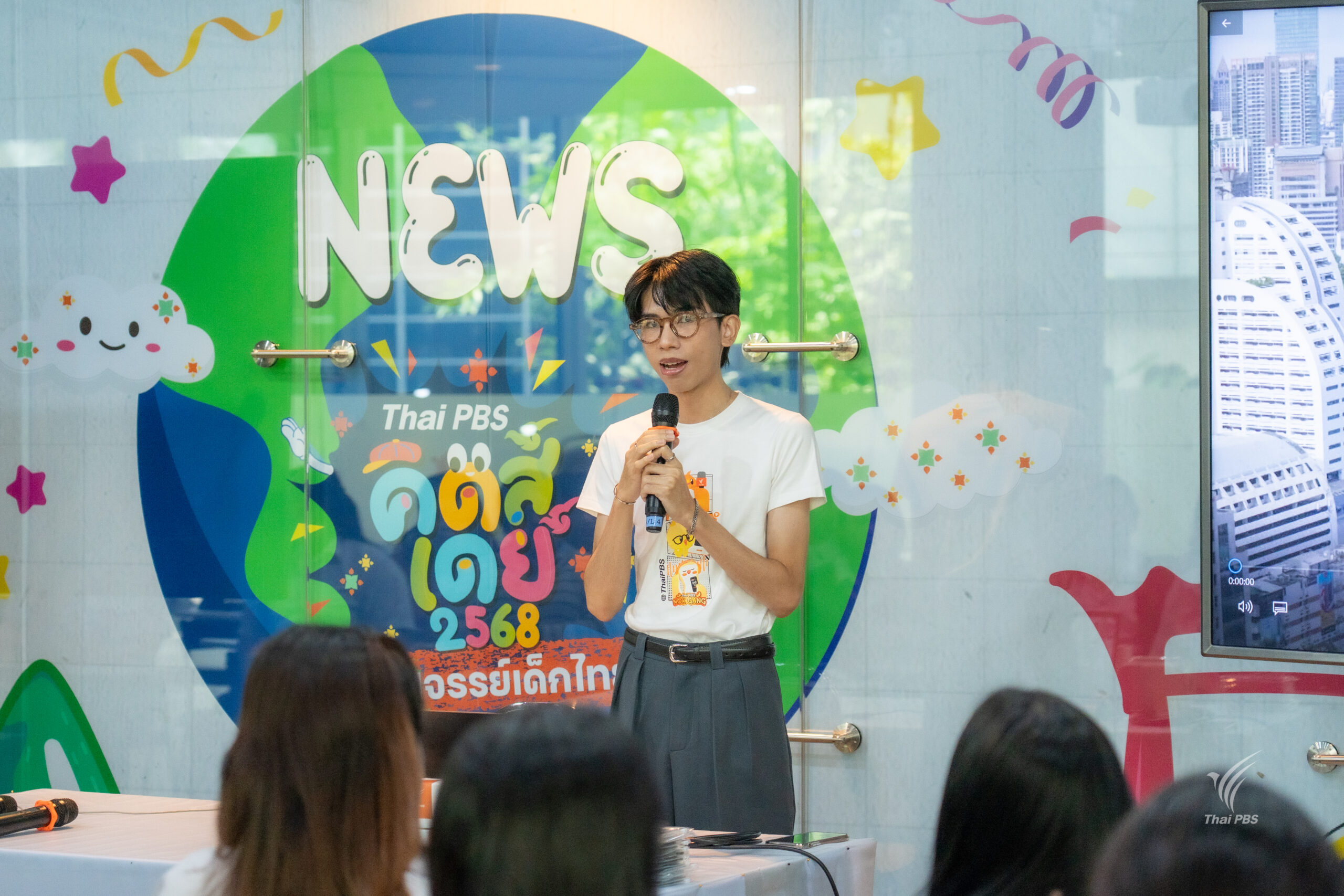 20260319_061722378_iOS