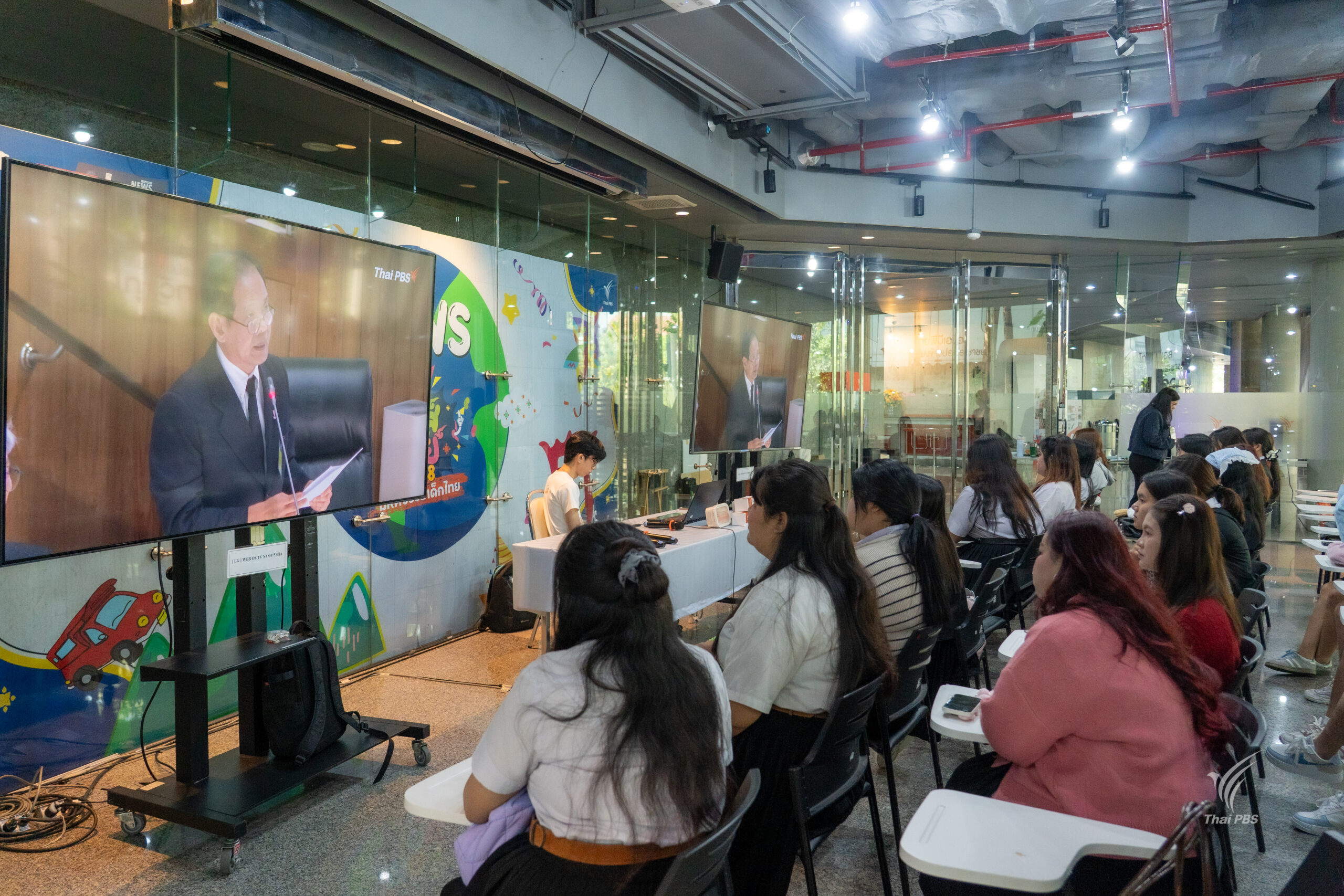 20260319_063039000_iOS