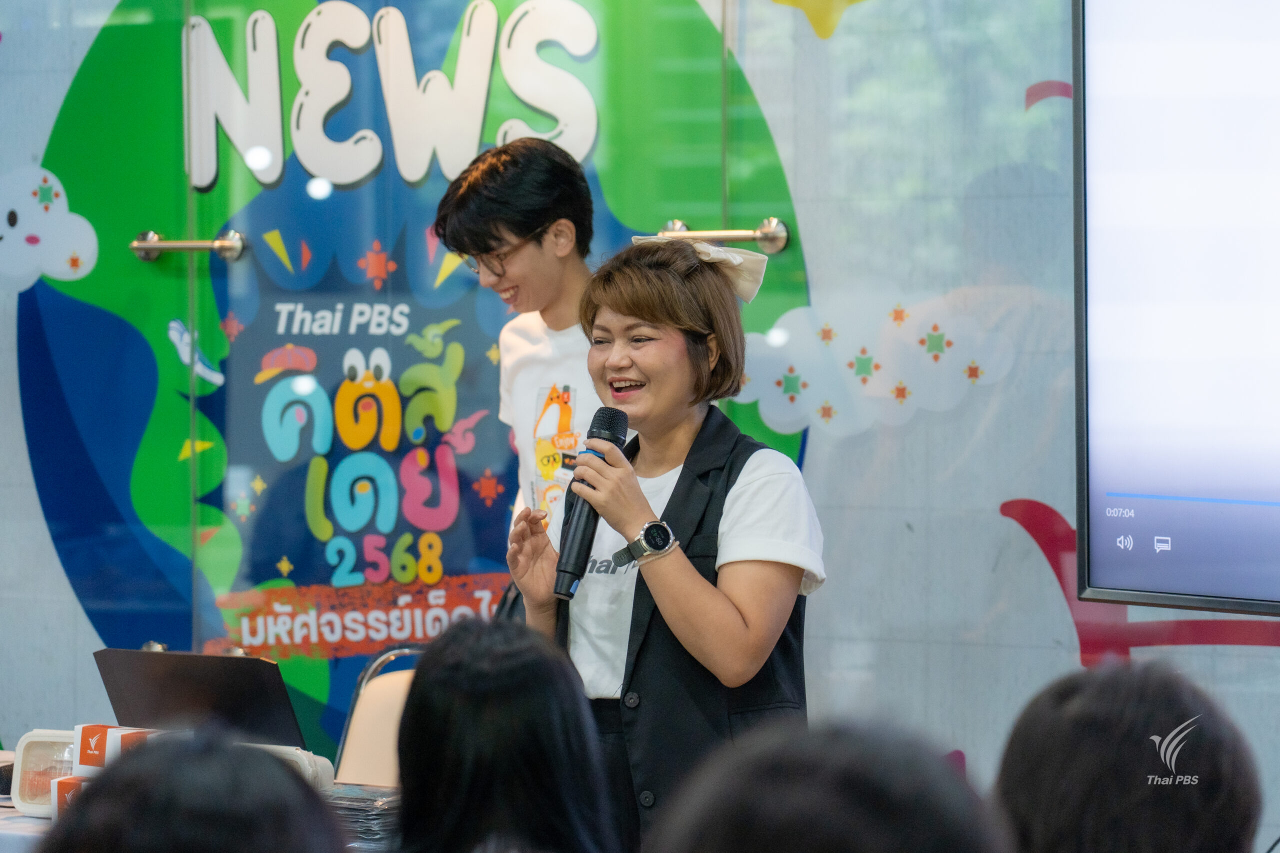 20260319_063139118_iOS