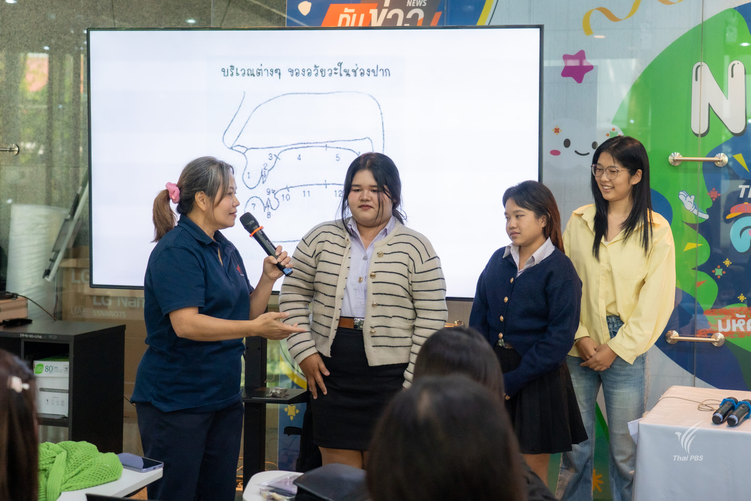 20260319_070256512_iOS