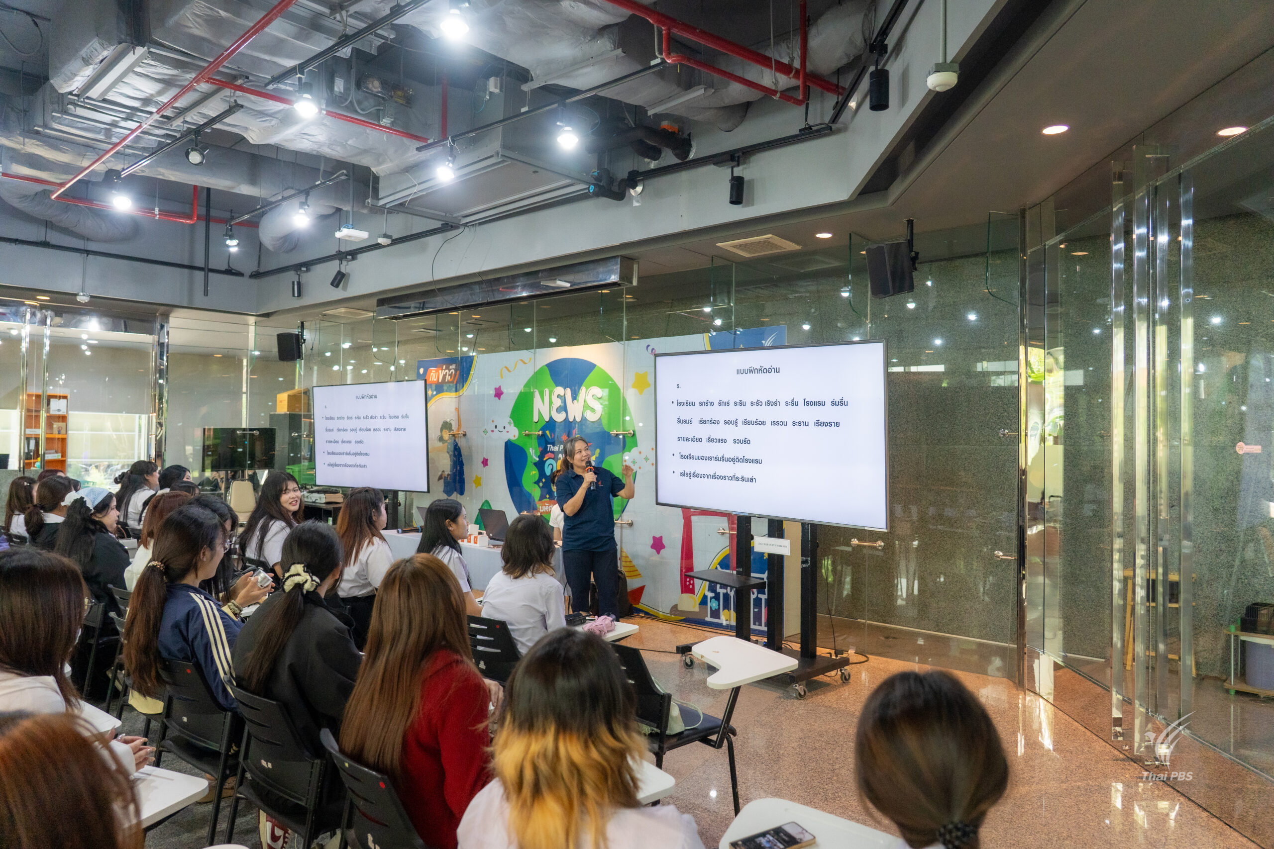 20260319_070451540_iOS