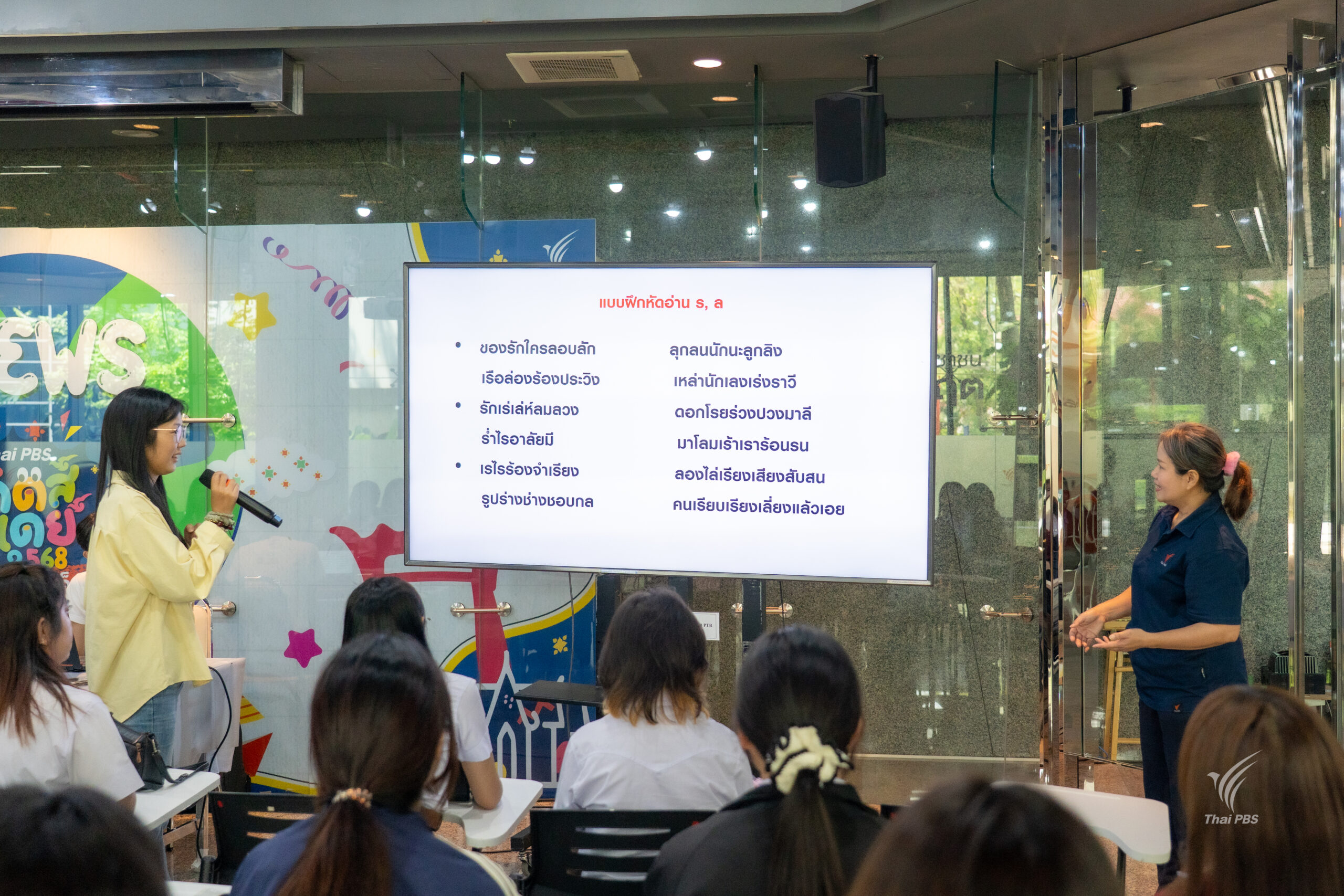 20260319_070553796_iOS